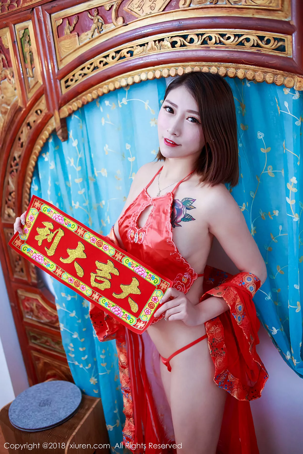 [XiuRen秀人网]第914期杜花花写真 photo 2-14