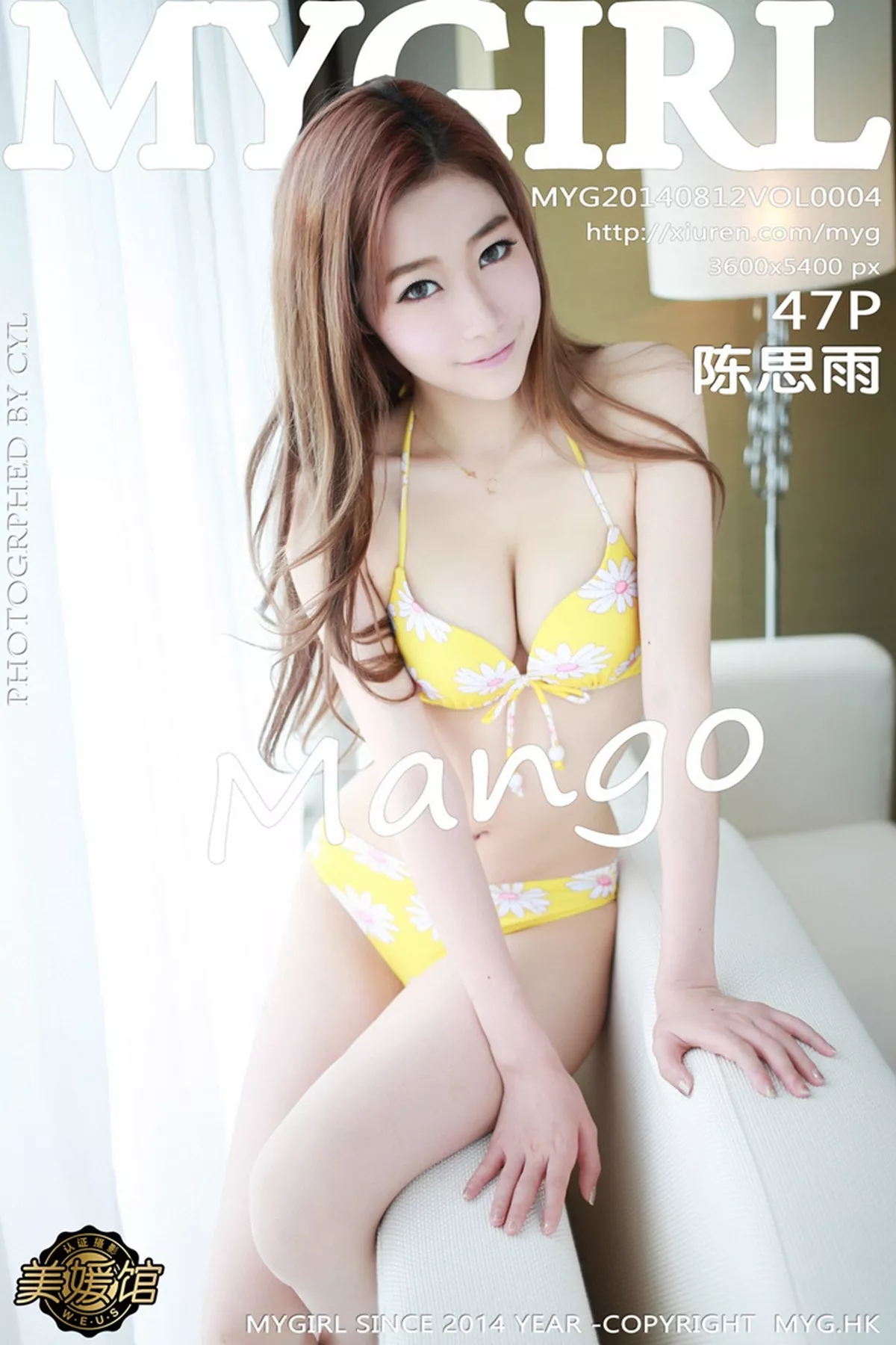 [MyGirl美媛馆]第100期写真合集写真 photo 1-3