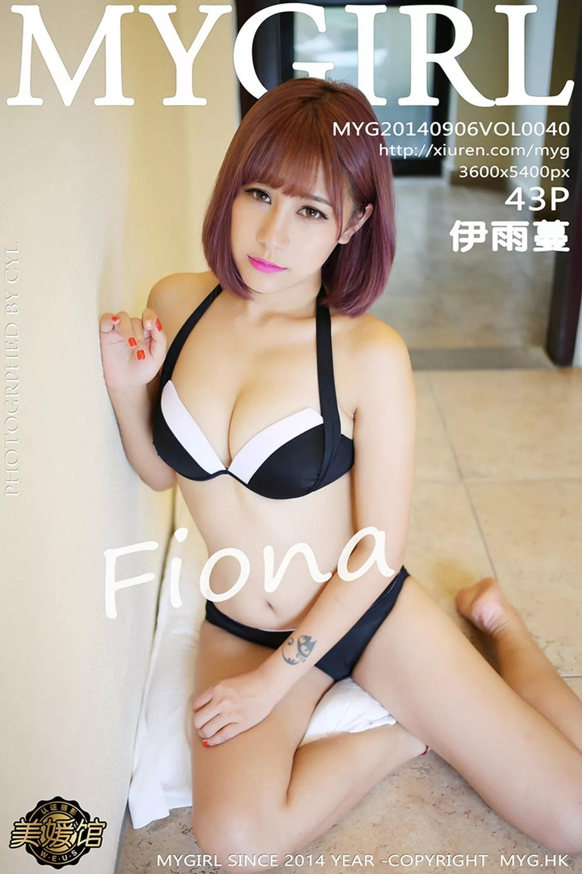 [MyGirl美媛馆]第100期写真合集写真 photo 2-19