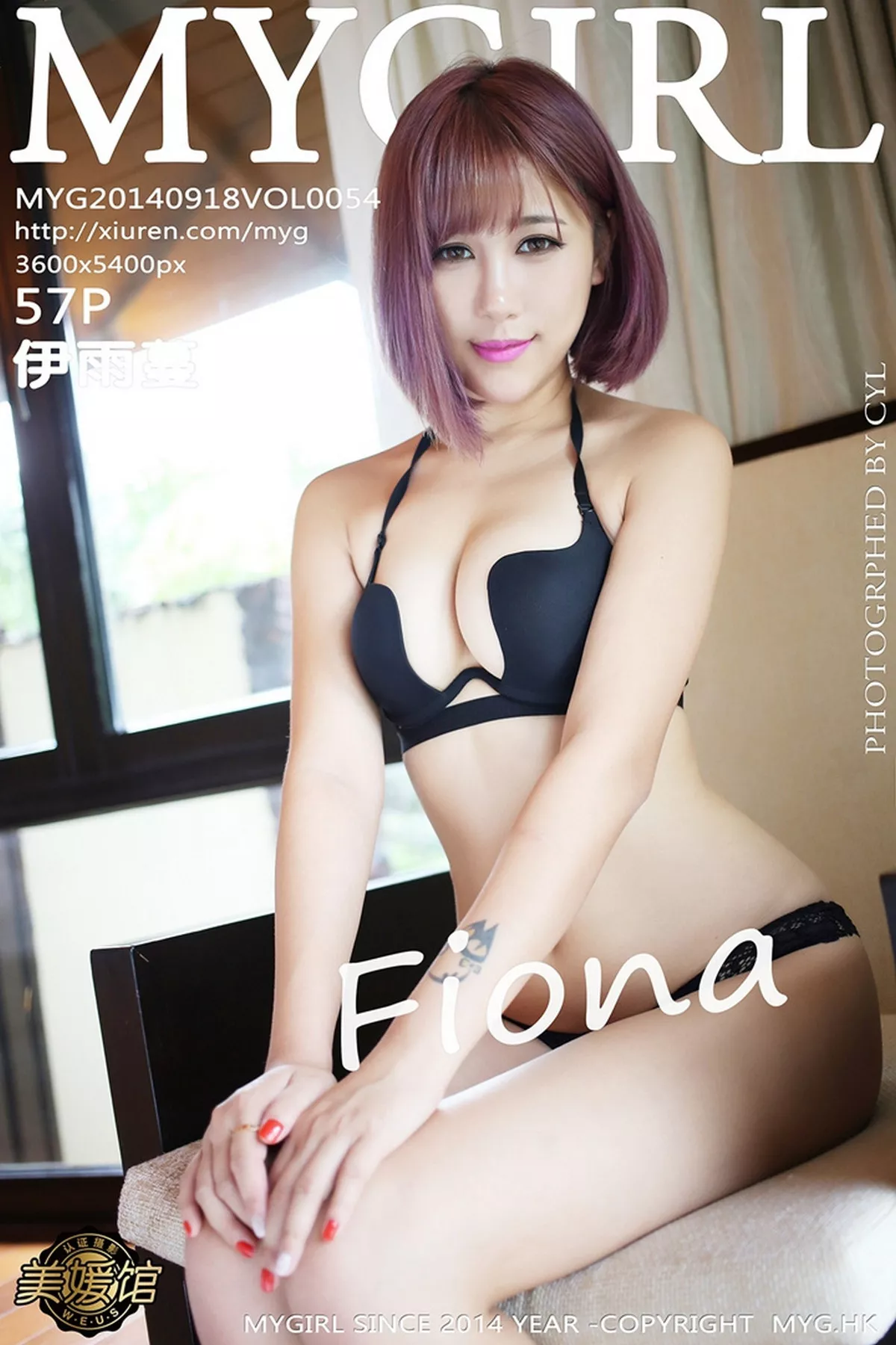 [MyGirl美媛馆]第100期写真合集写真 photo 3-13