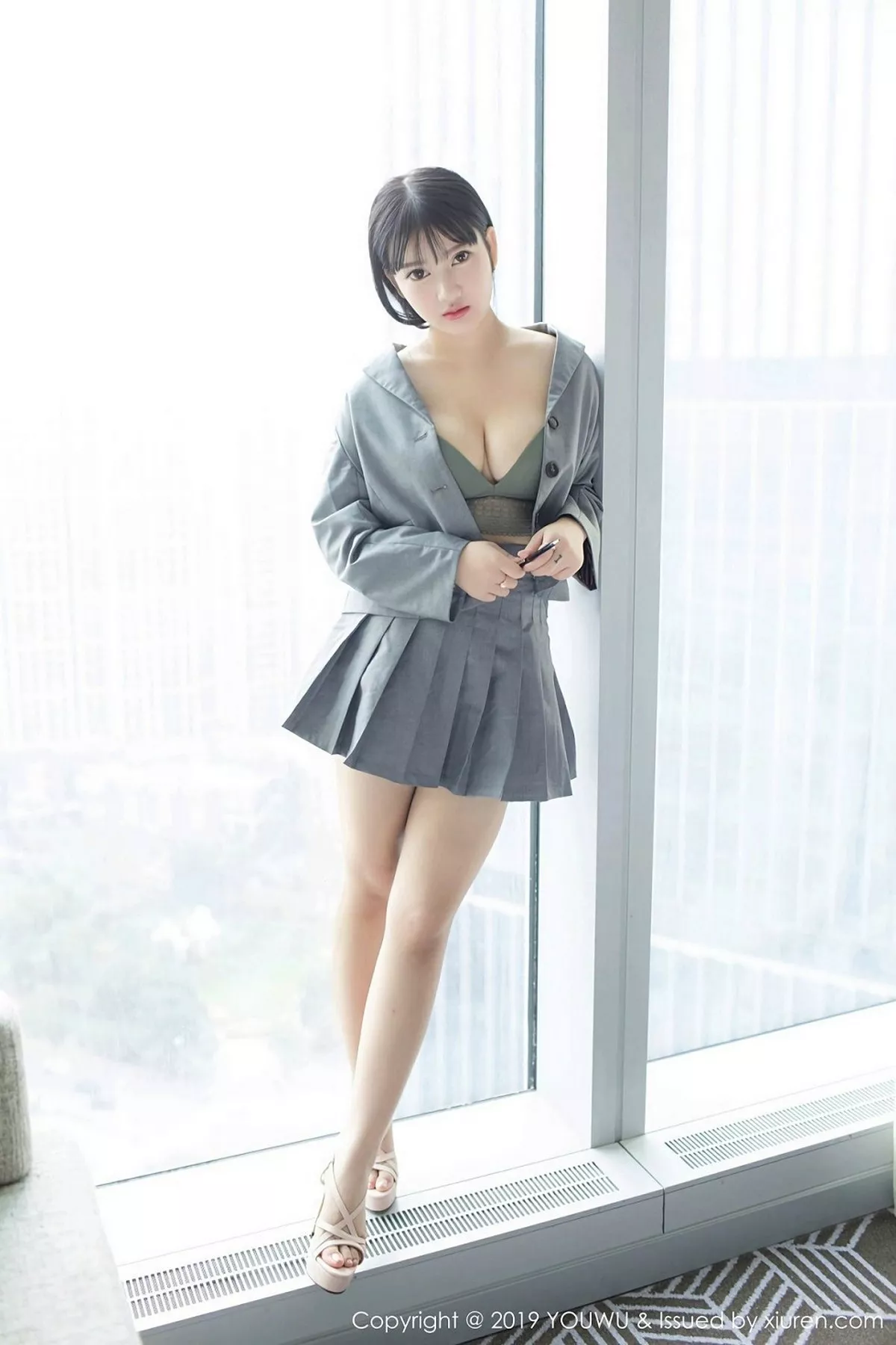 [YouWu尤物馆]第138期小尤奈写真 photo 2-14