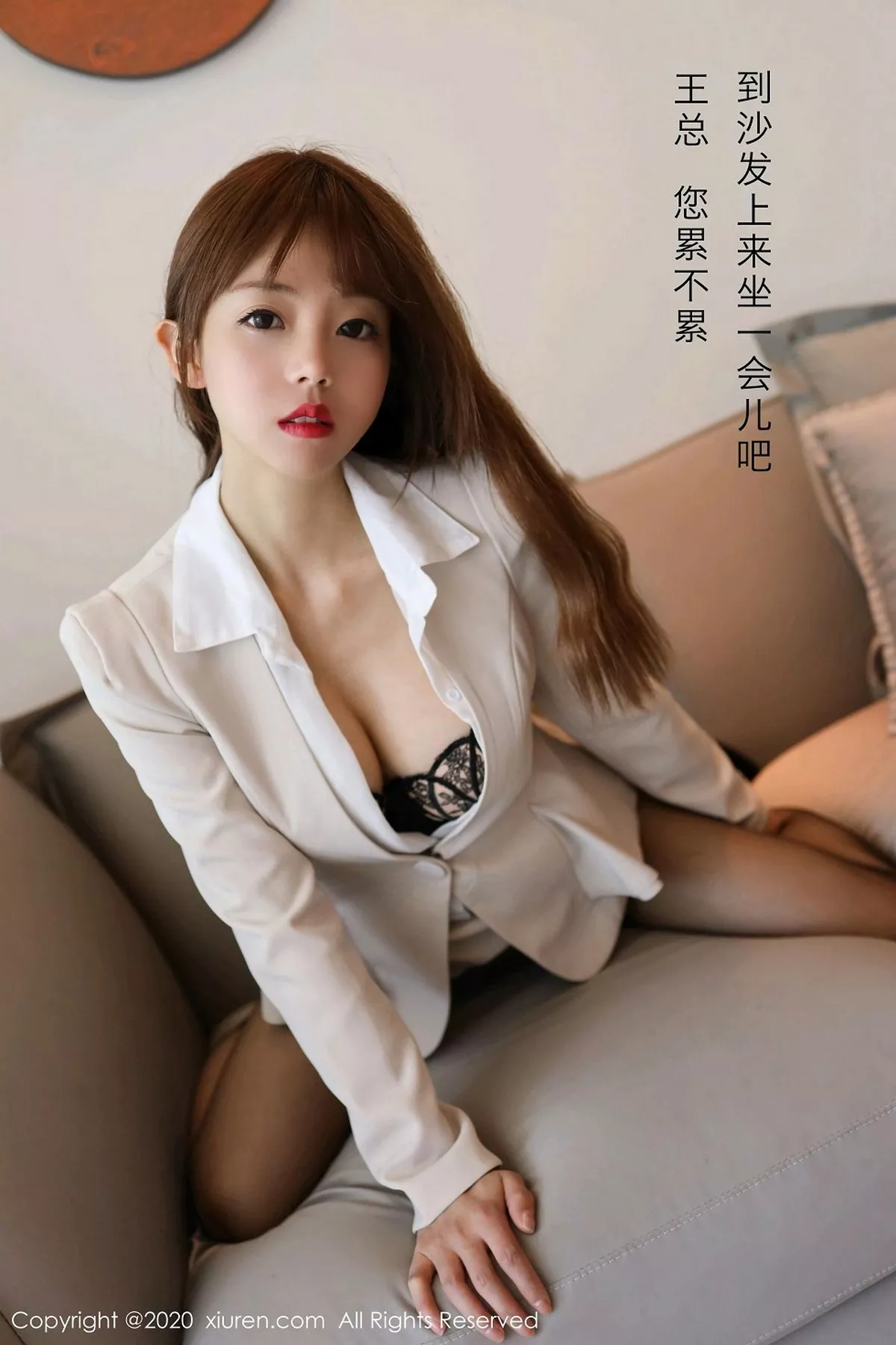 [XiuRen秀人网]第2804期余贝拉写真 photo 1-9