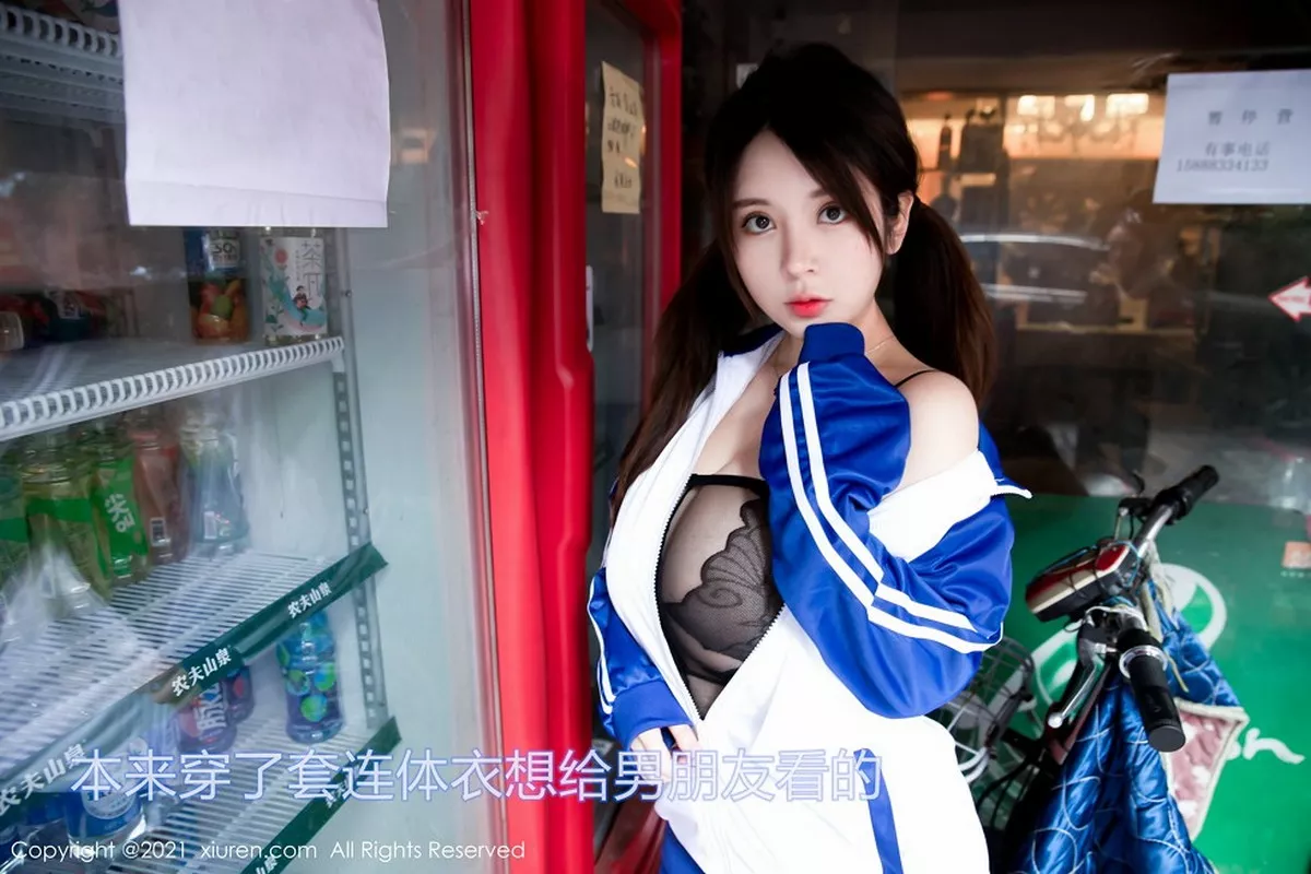 [XiuRen秀人网]第3078期奶油妹妹写真 photo 1-3