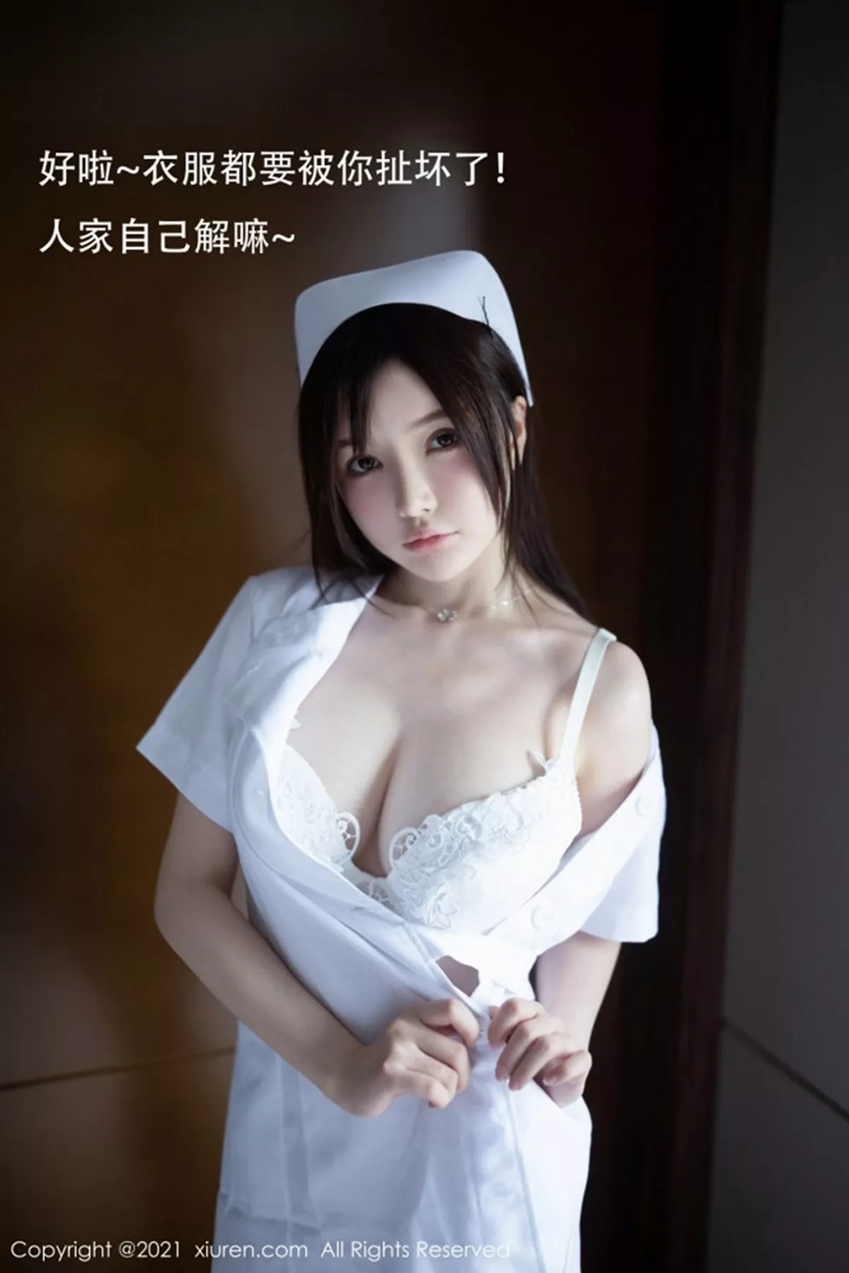 [XiuRen秀人网]第3114期糯美子写真 photo 2-9