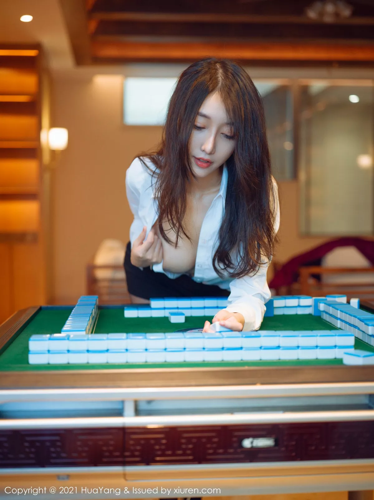 [HuaYang花漾]第387期玥儿玥写真 photo 2-12