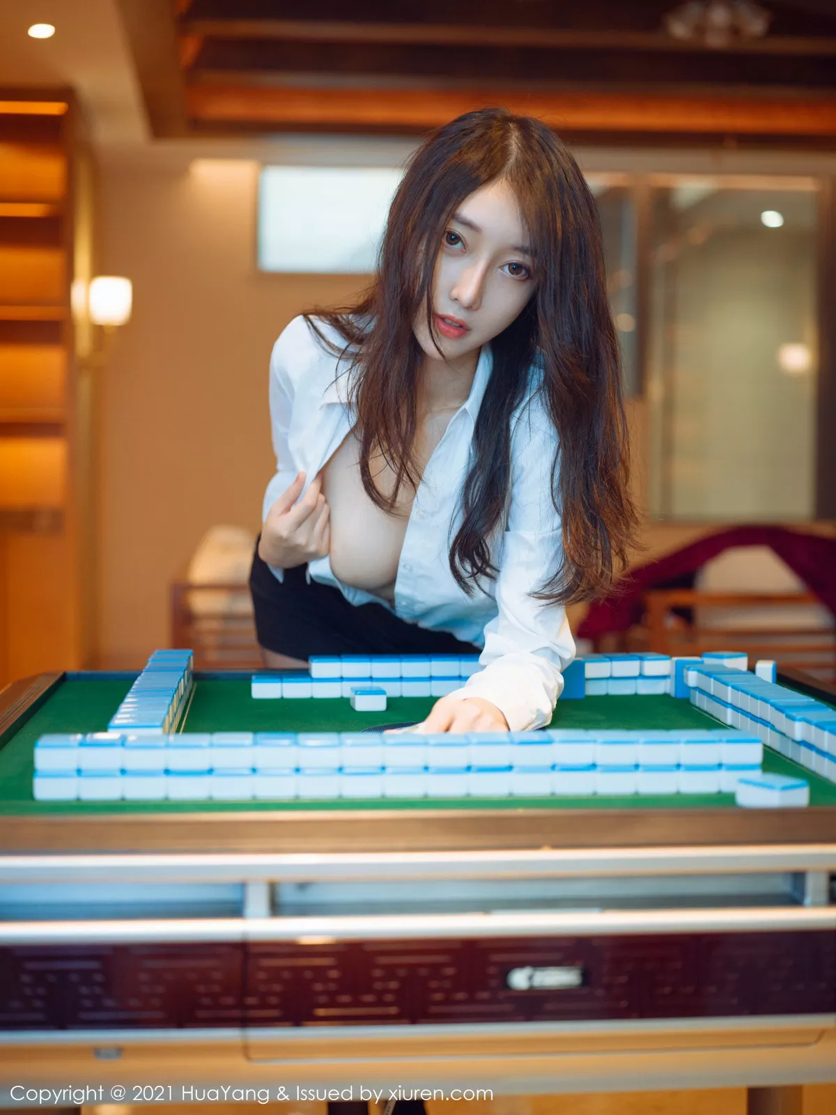 [HuaYang花漾]第387期玥儿玥写真 photo 2-13