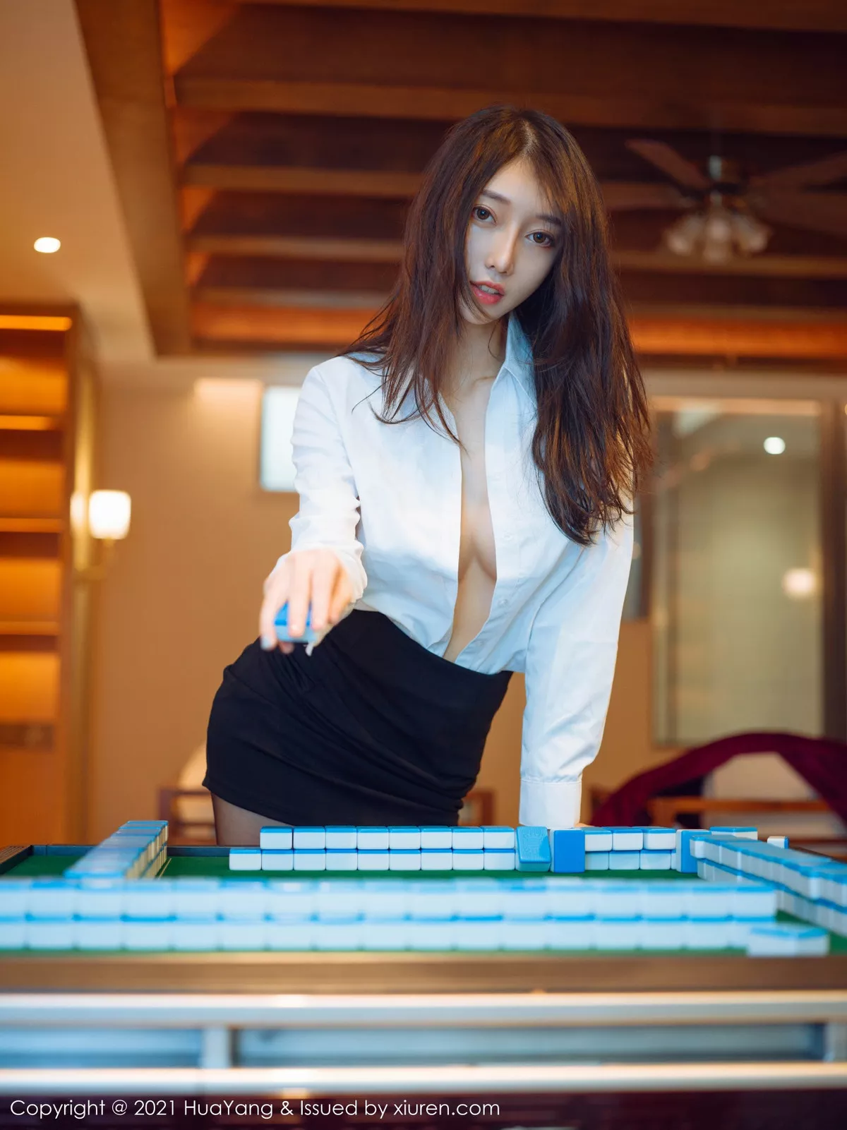 [HuaYang花漾]第387期玥儿玥写真 photo 2-9