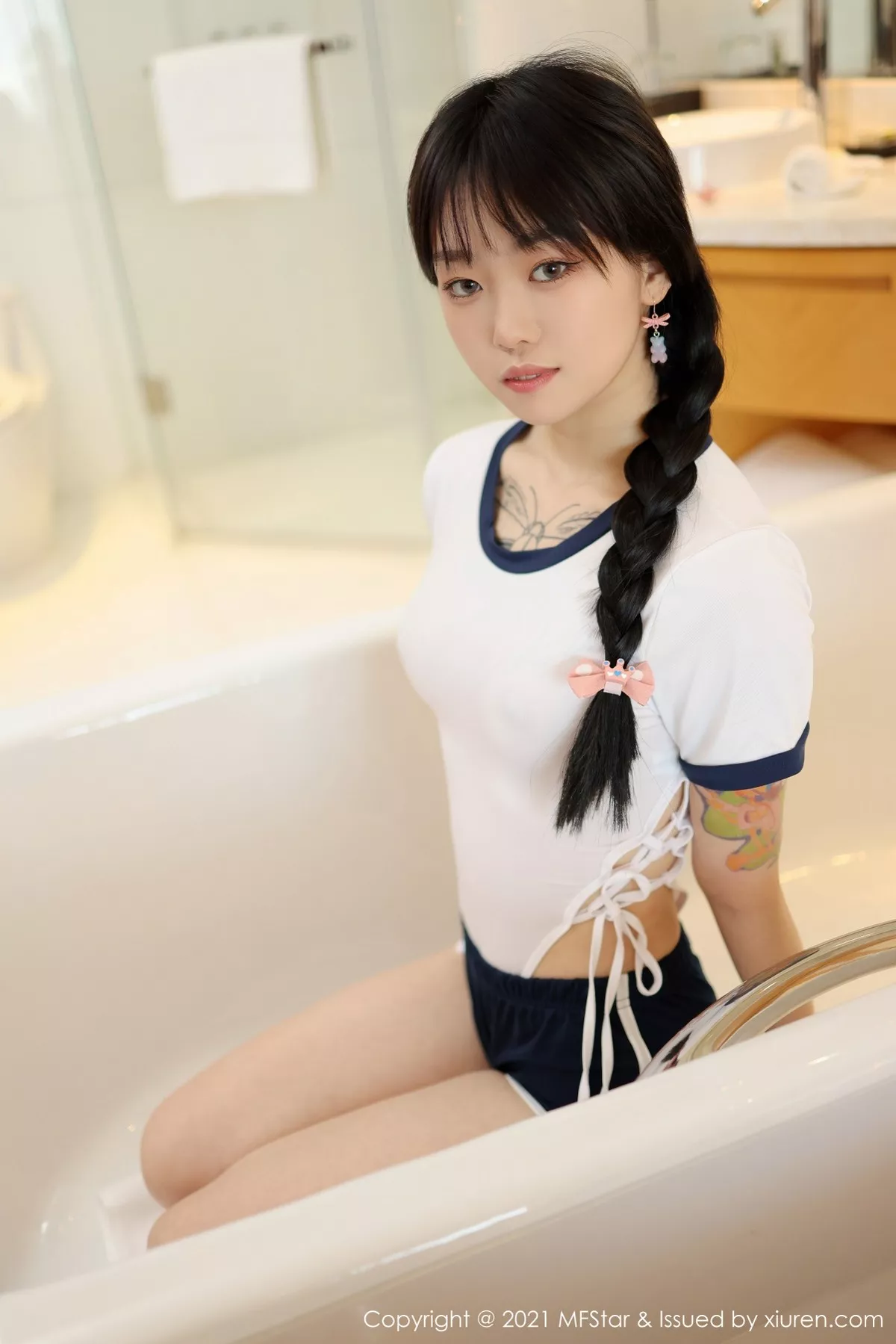 [MFStar模范学院]第515期奶瓶子写真 photo 1-15