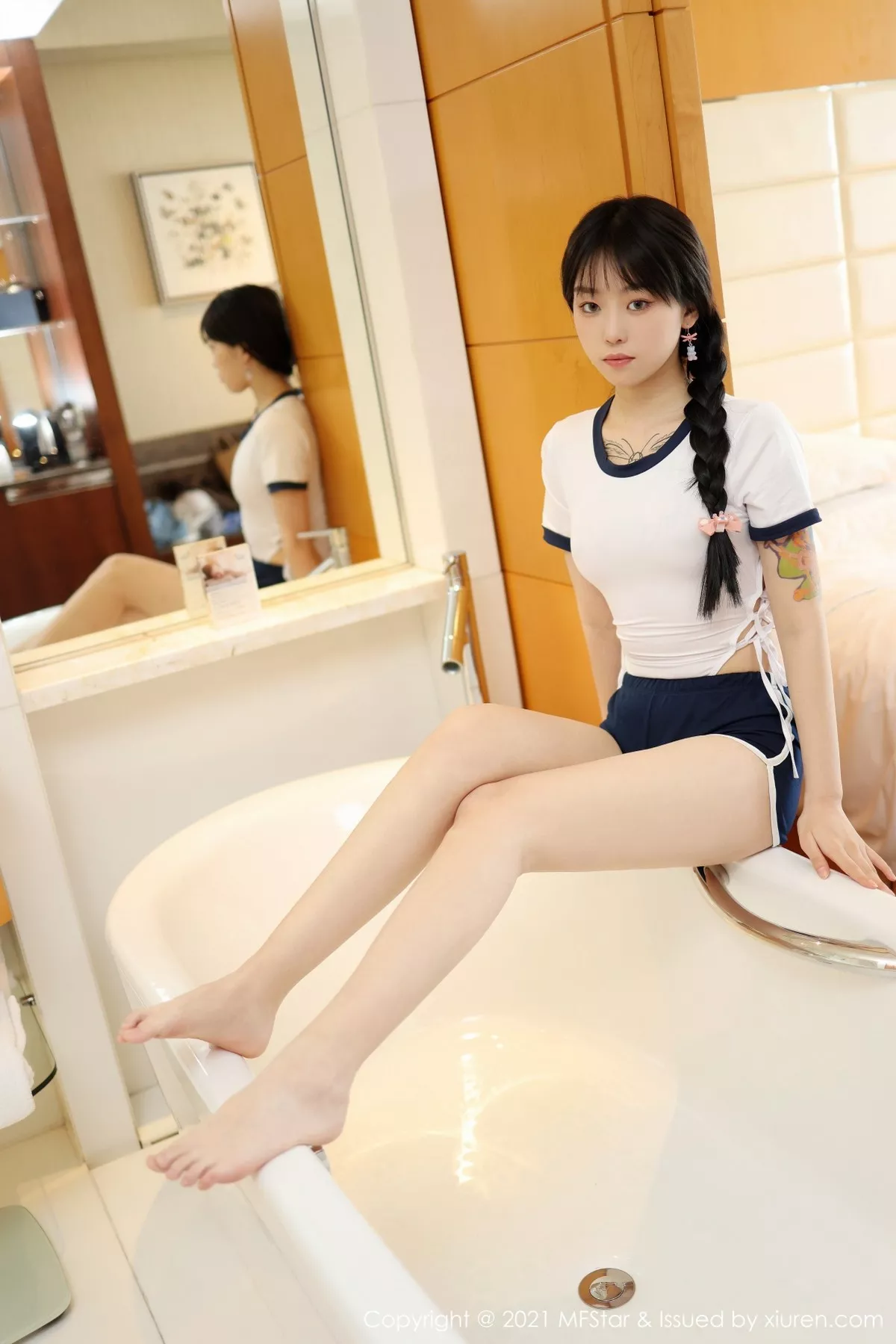 [MFStar模范学院]第515期奶瓶子写真 photo 1-7