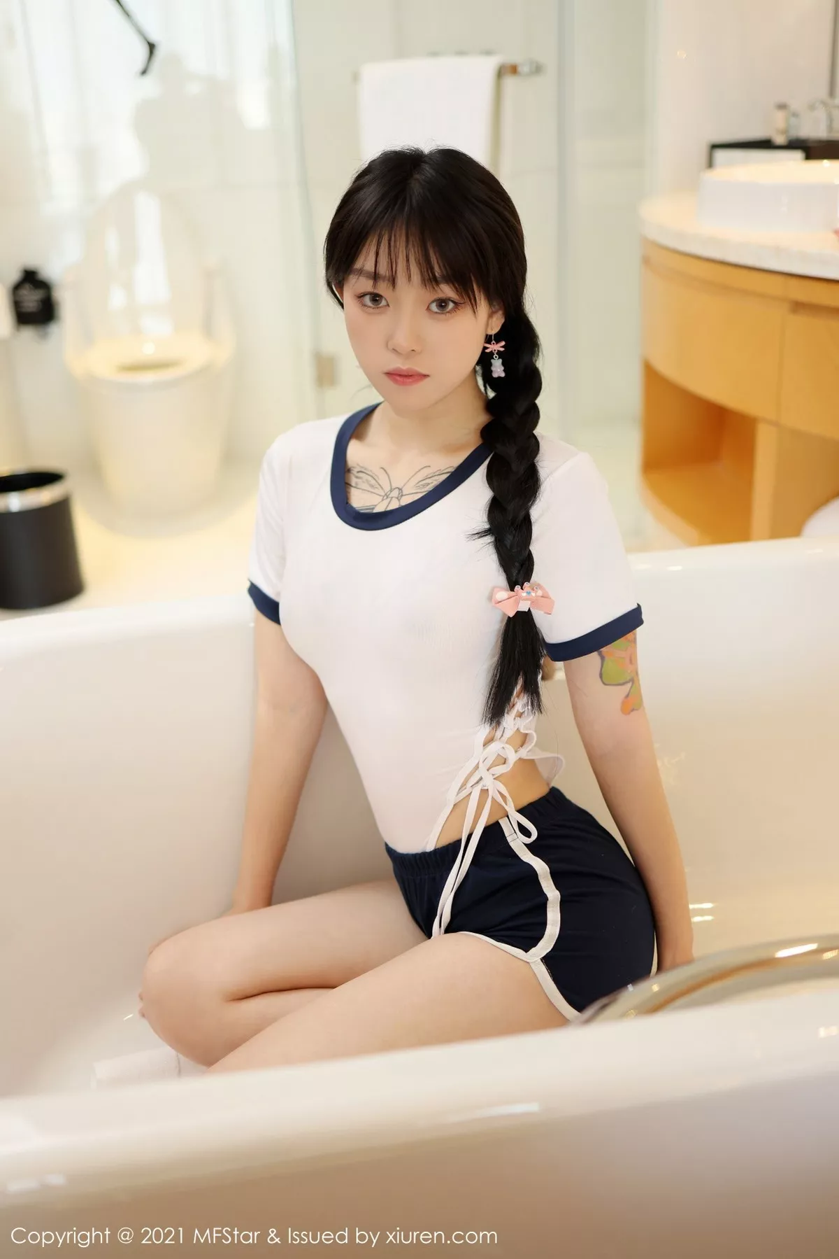 [MFStar模范学院]第515期奶瓶子写真 photo 1-13