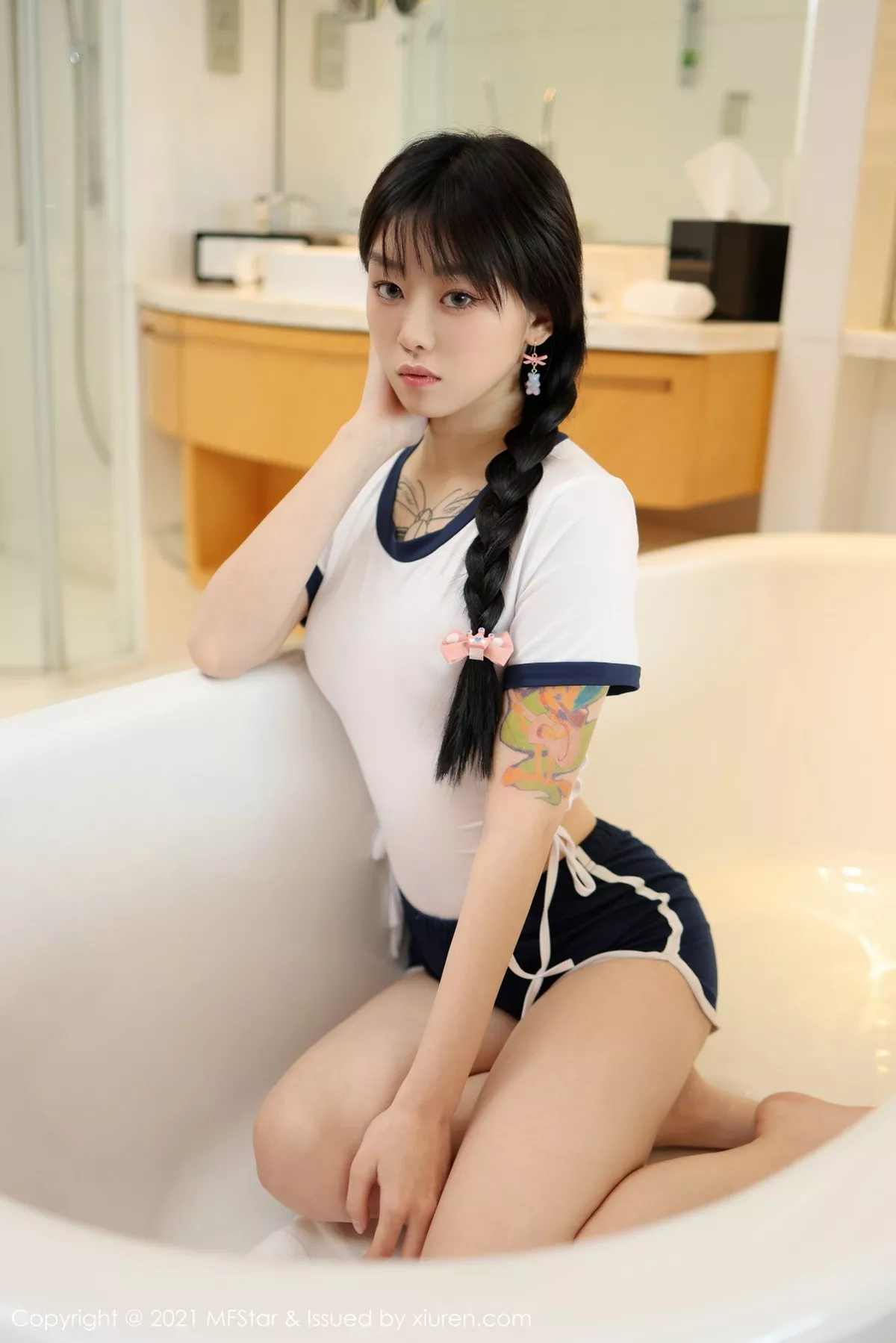 [MFStar模范学院]第515期奶瓶子写真 photo 1-11