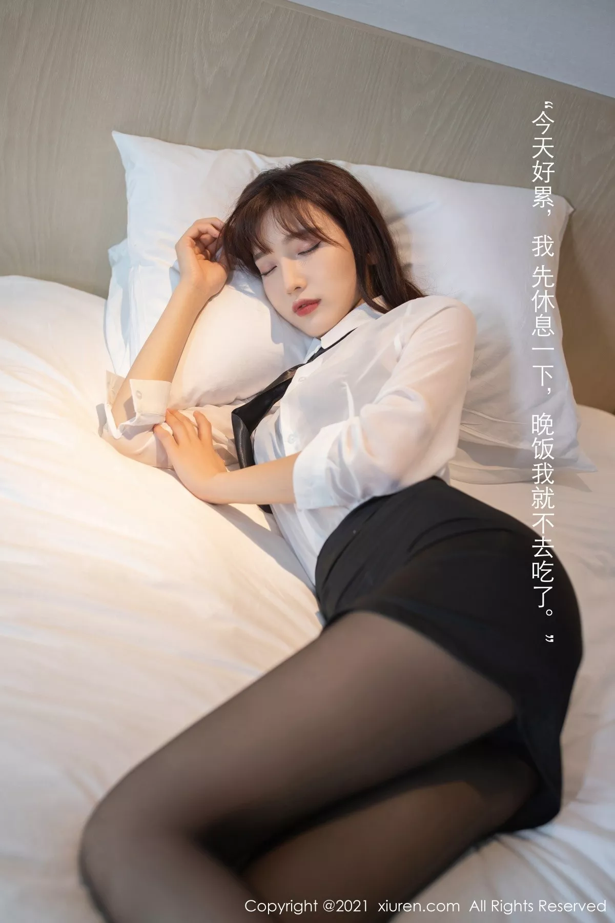 [XiuRen秀人网]第3705期陆萱萱写真 photo 2-9