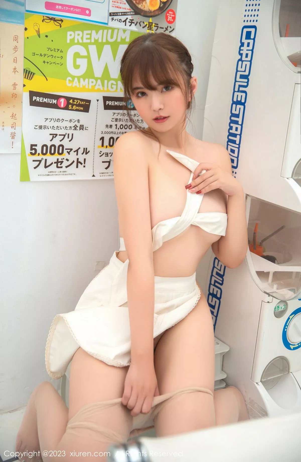 [XiuRen秀人网]第6146期张思允写真 photo 4-15