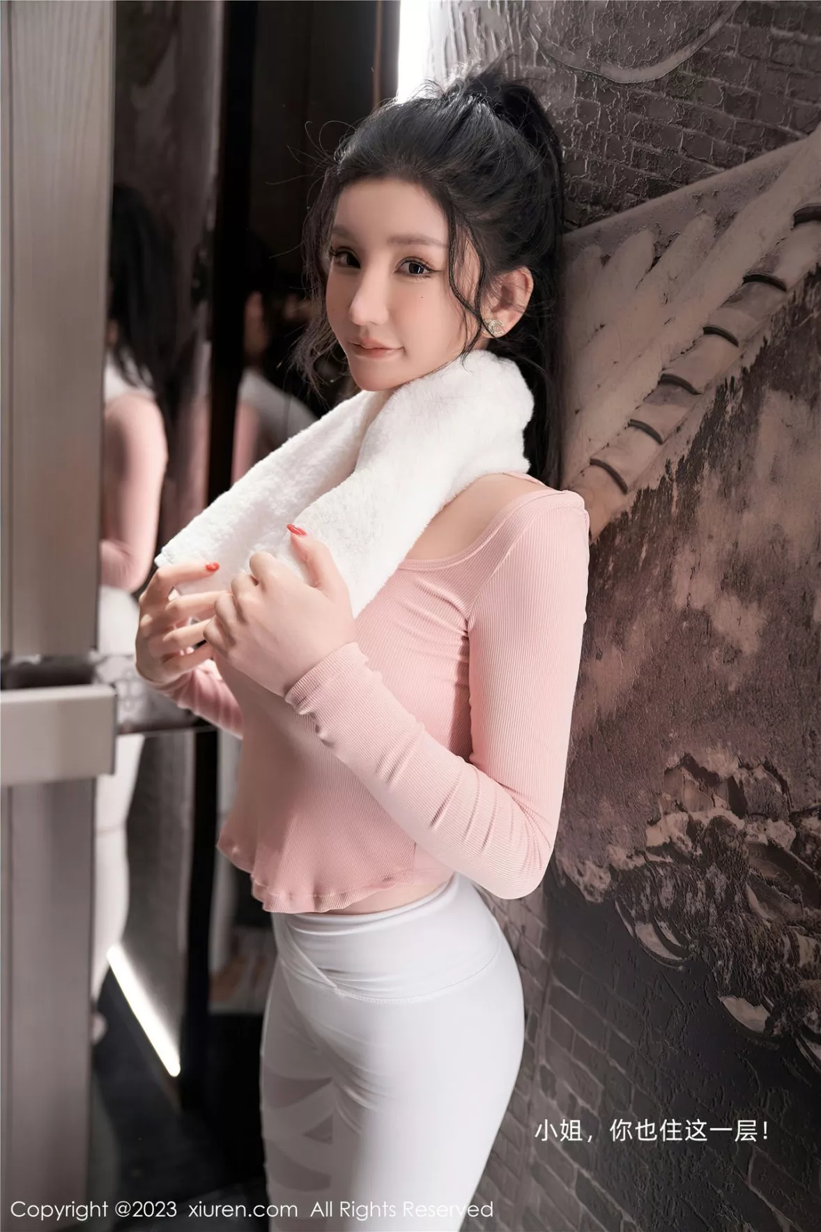 [XiuRen秀人网]第6285期周于希写真 photo 1-16