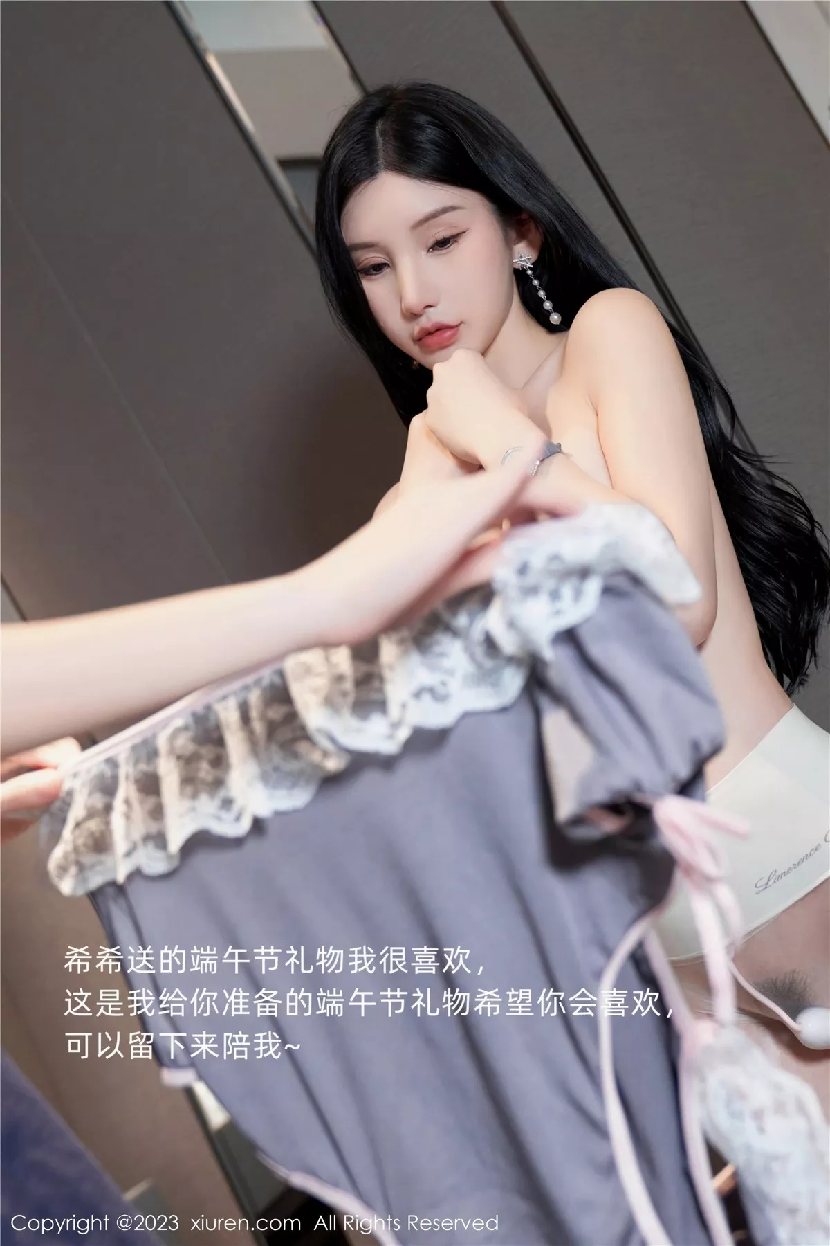 [XiuRen秀人网]第6963期周于希写真 photo 4-16