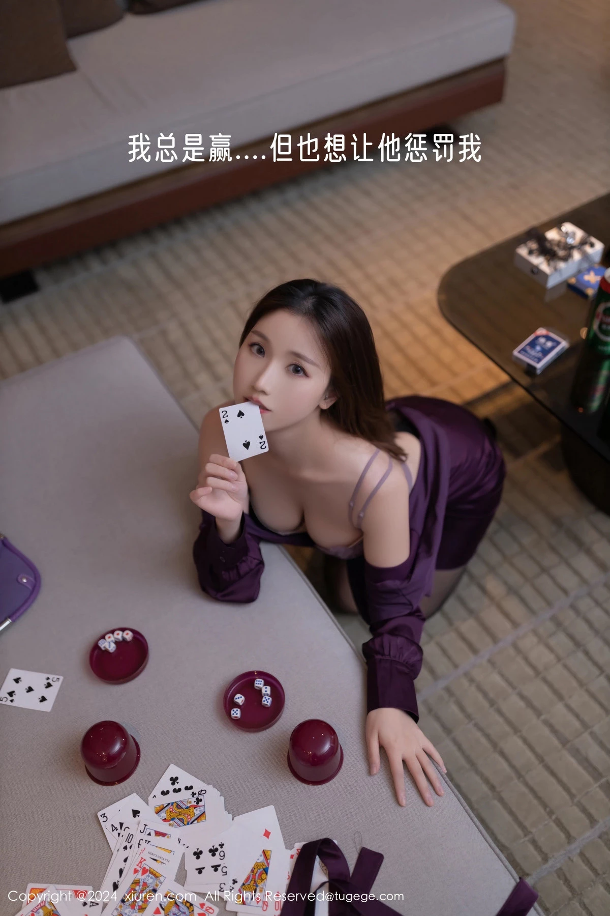 [XiuRen秀人网]第8264期杏子写真 photo 3-18