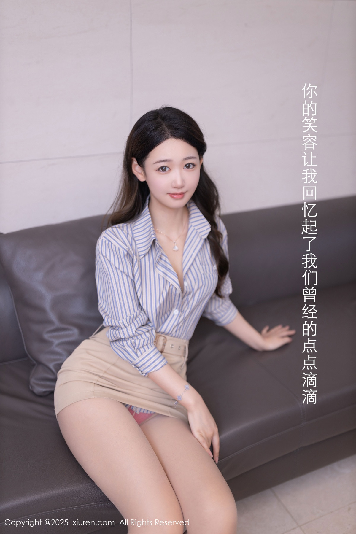 [XiuRen秀人网]第9928期唐安琪写真 photo 1-7