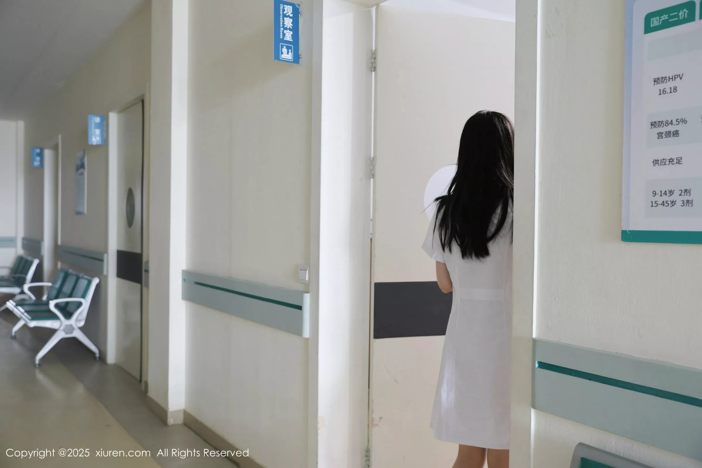 [XiuRen秀人网]第10256期布丁写真 photo 1-2