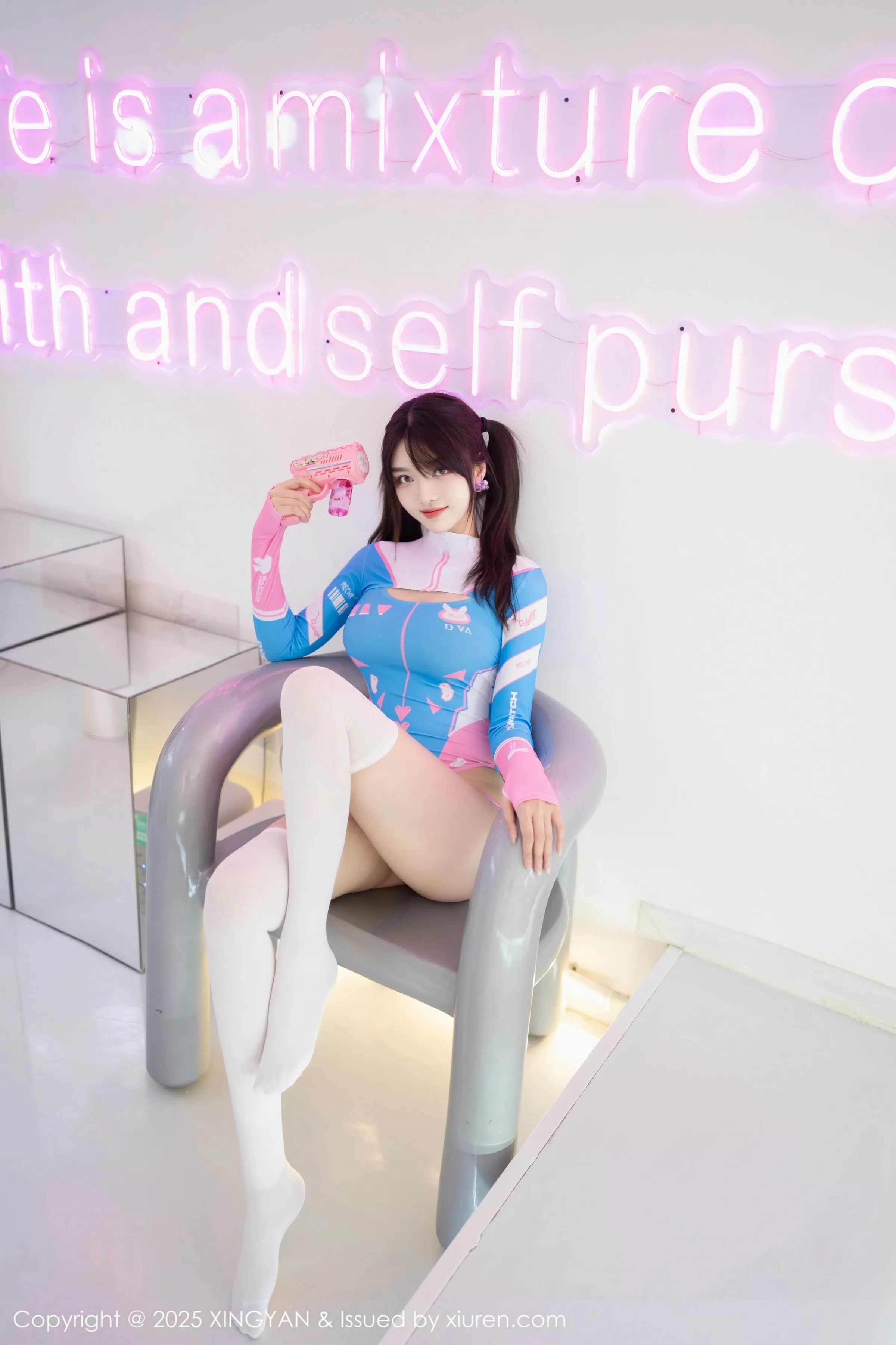 [XingYan星颜社]第347期白露写真 photo 1-2