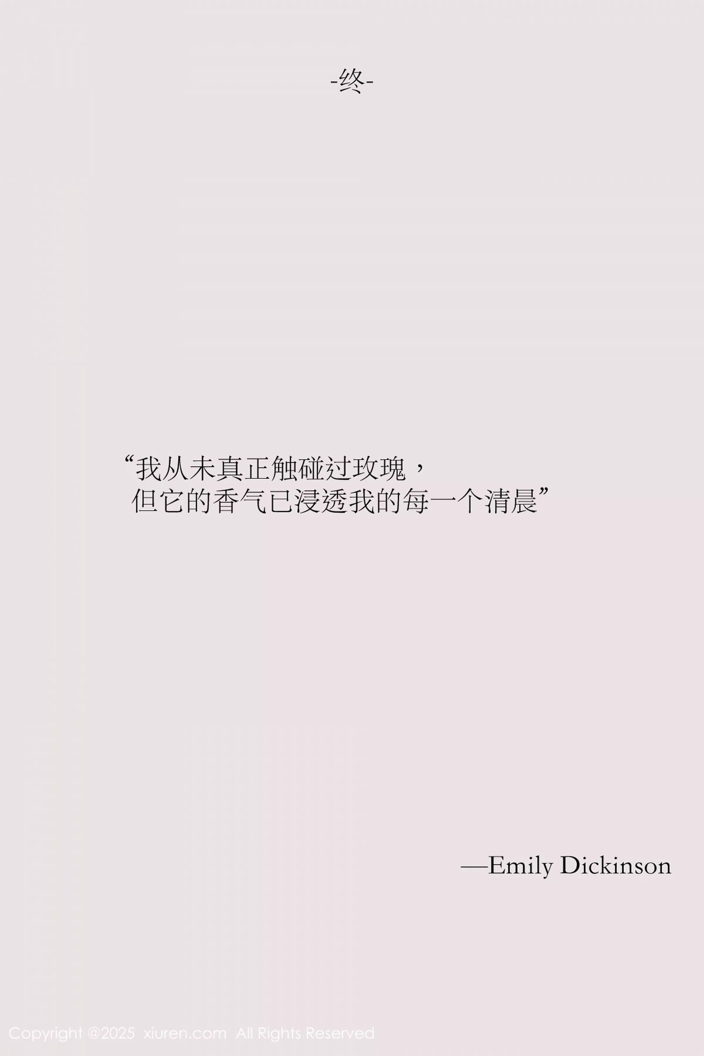[XiuRen秀人网]第10190期布丁写真 photo 4-19