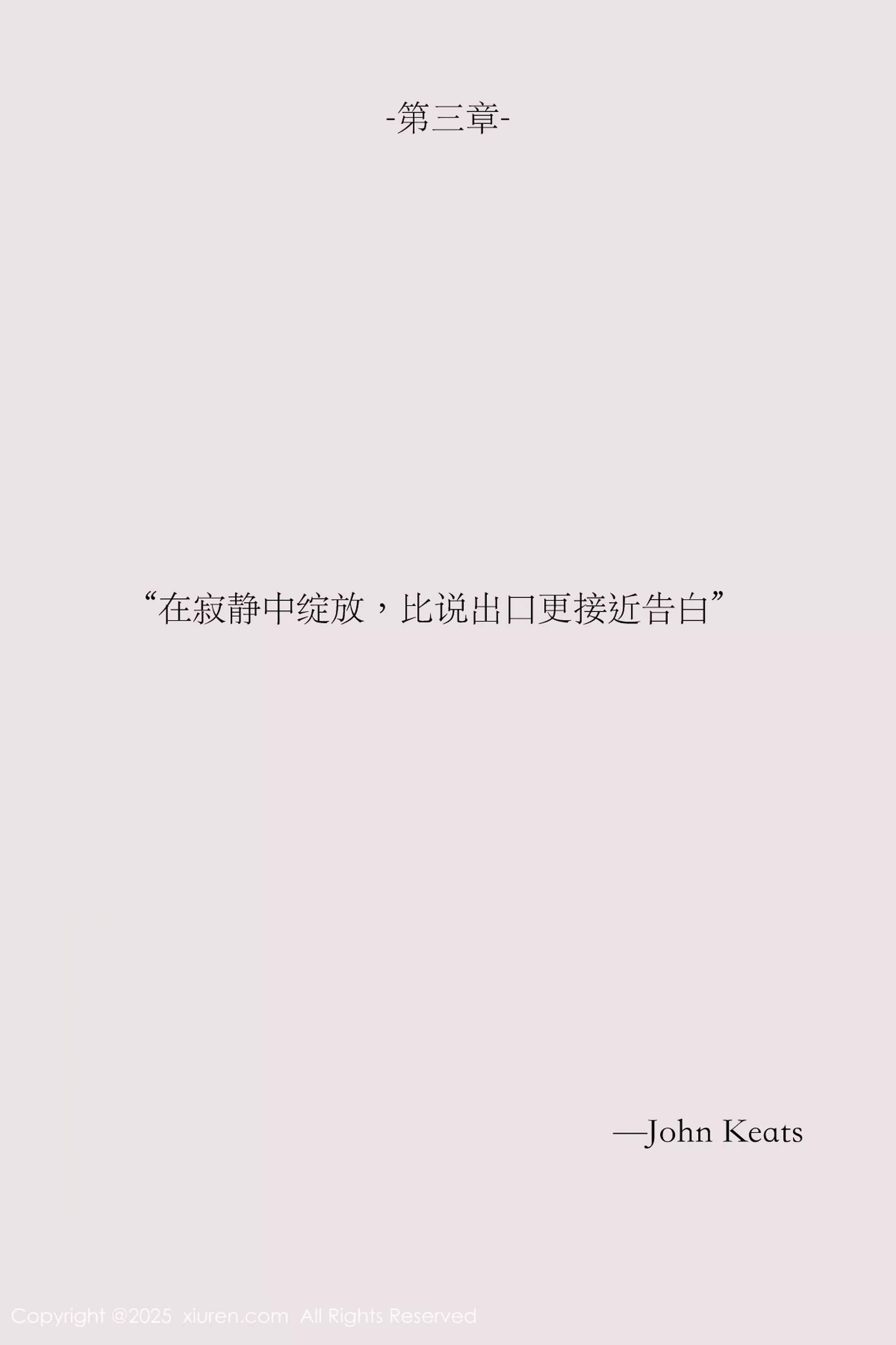 [XiuRen秀人网]第10190期布丁写真 photo 4-3