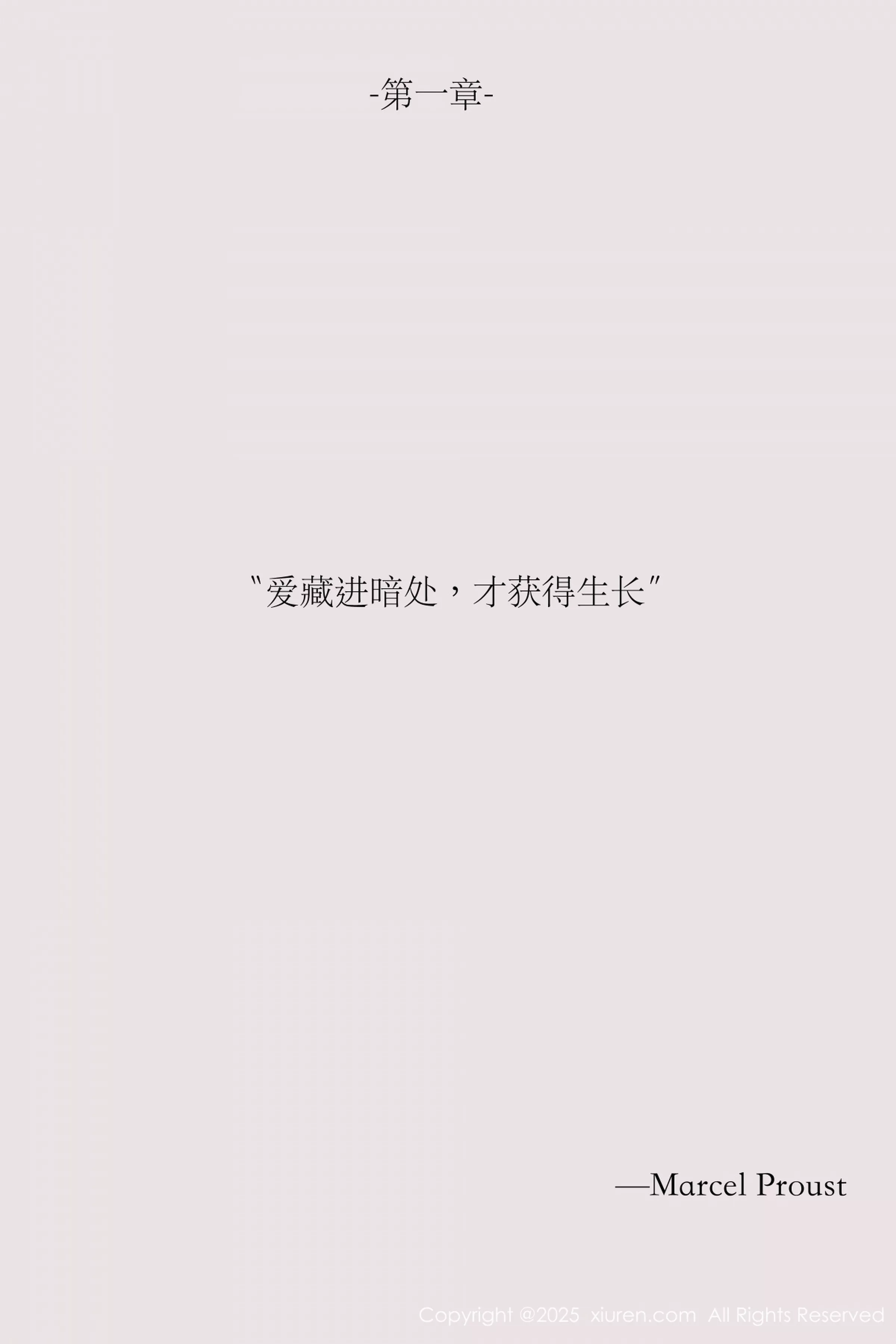 [XiuRen秀人网]第10190期布丁写真 photo 1-9