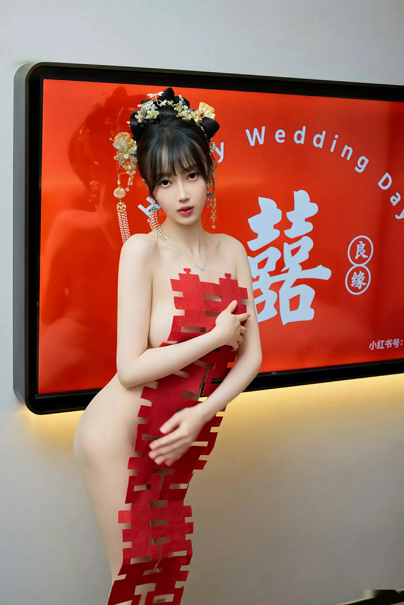 [XiuRen秀人网]第10567期玥儿玥写真 photo 4-0