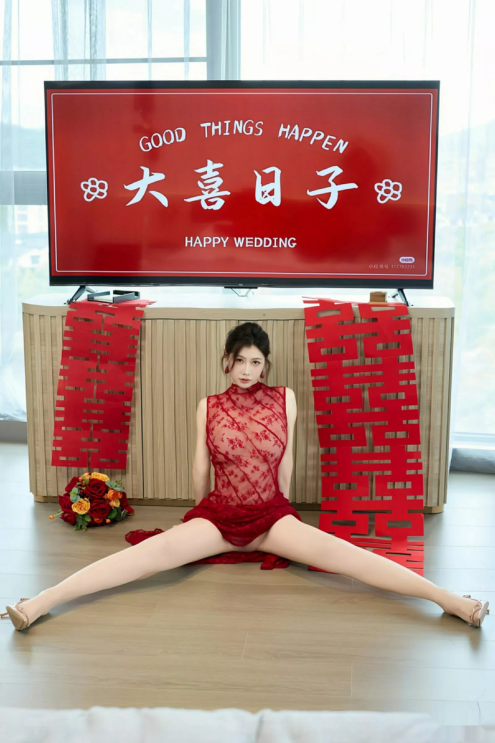 [XiuRen秀人网]第10578期尹甜甜写真 photo 1-1