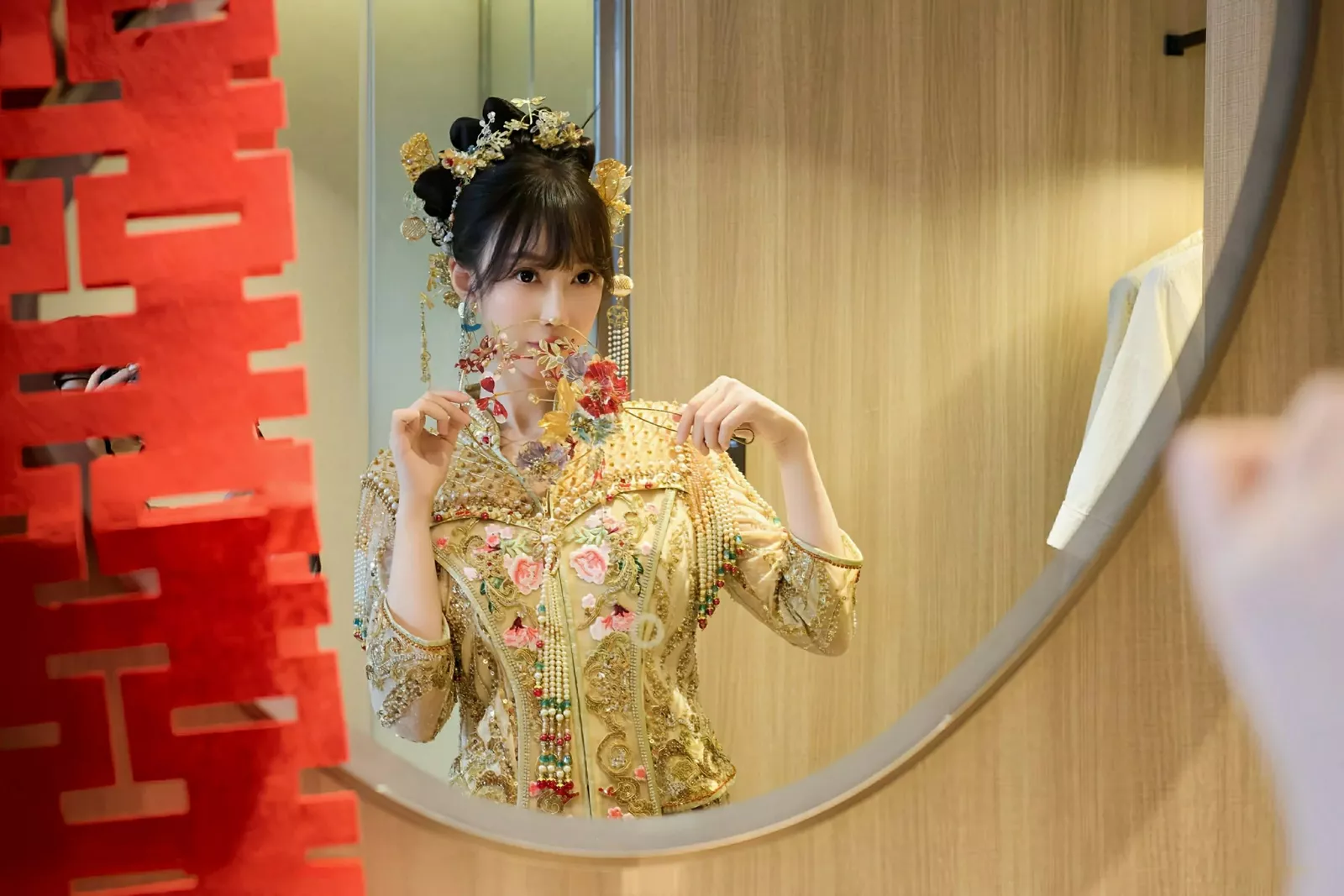 [XiuRen秀人网]第10567期玥儿玥写真 photo 1-13