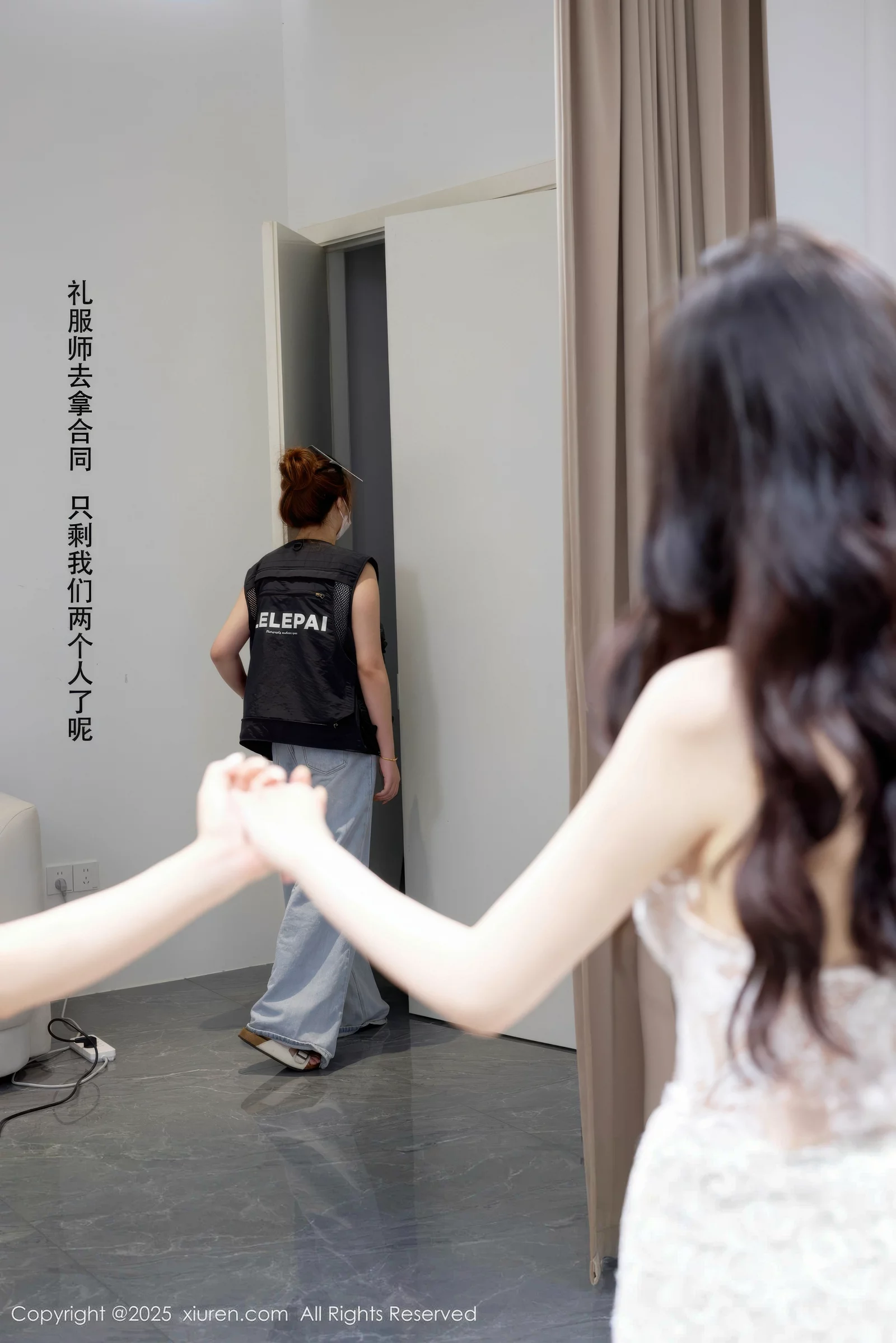 [XiuRen秀人网]第10663期玥儿玥写真 photo 1-15