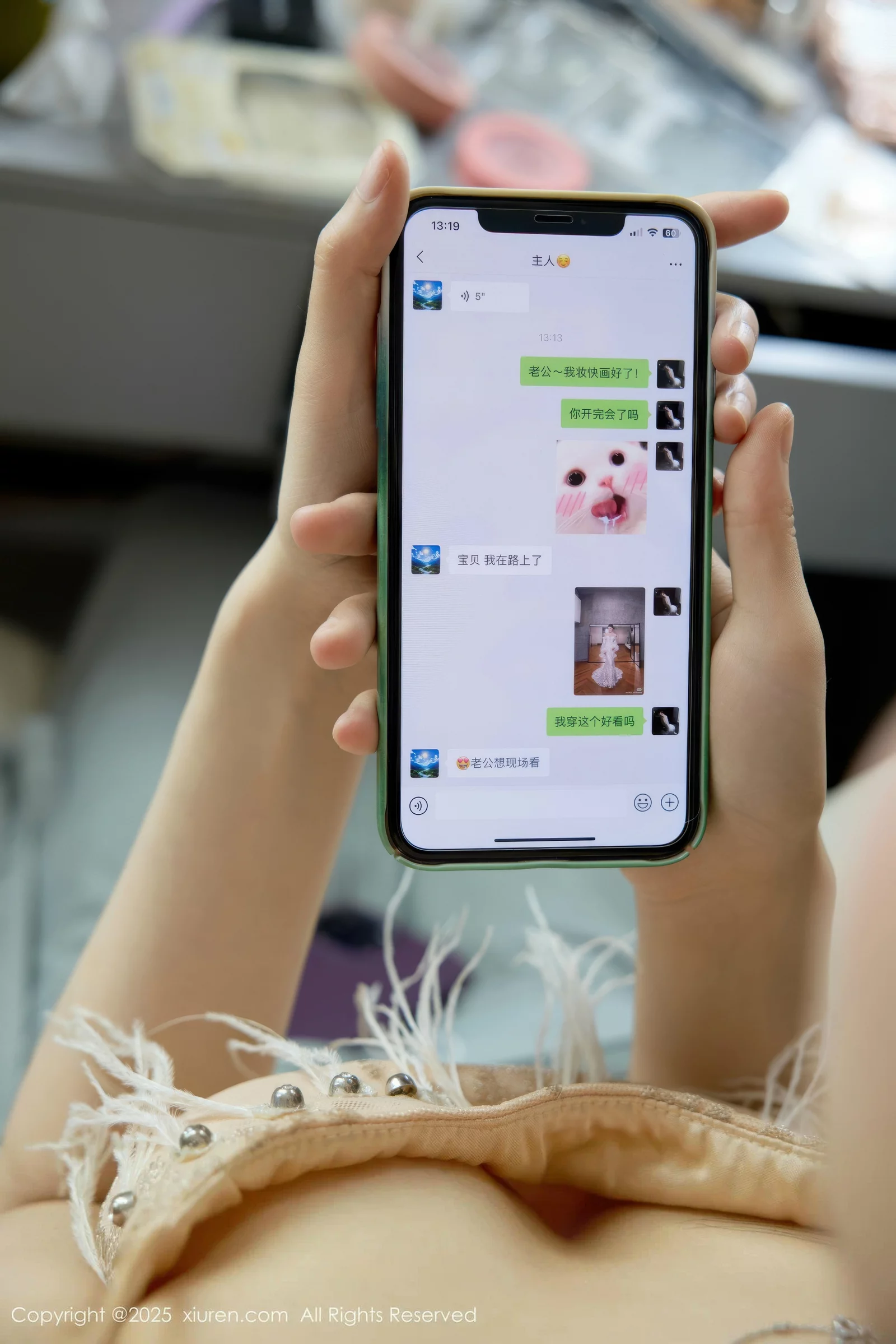 [XiuRen秀人网]第10663期玥儿玥写真 photo 1-0