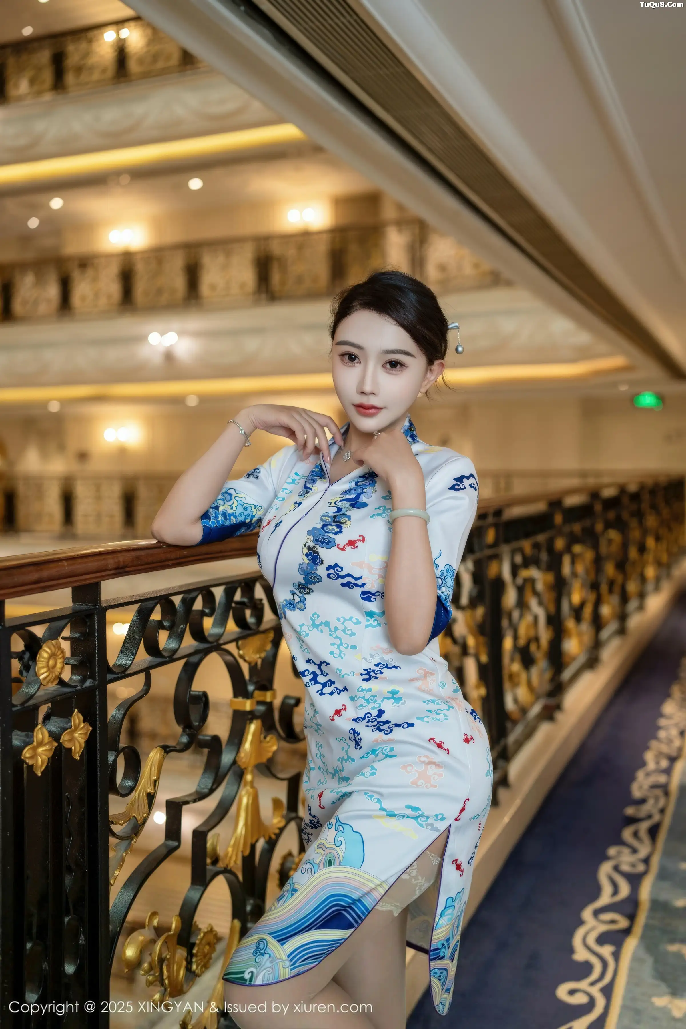[XingYan星颜社]第435期李若汐写真 photo 1-6