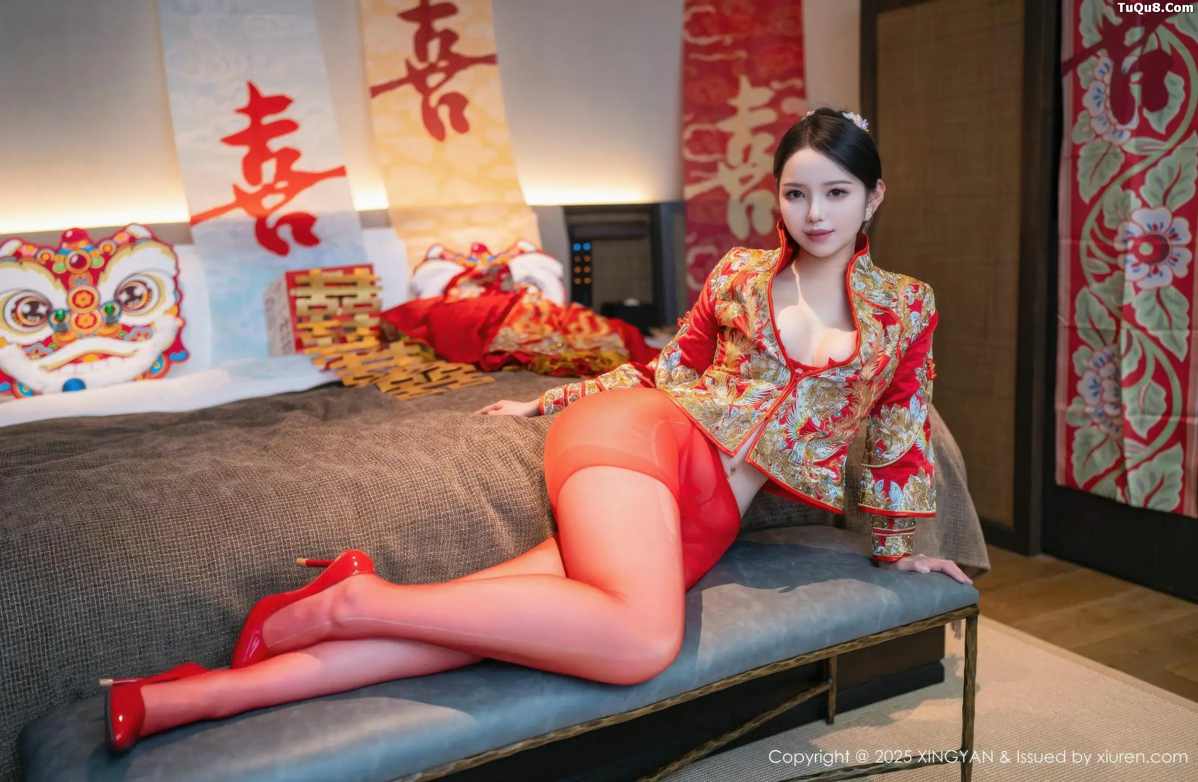[XingYan星颜社]第438期大美妞儿写真 photo 1-19