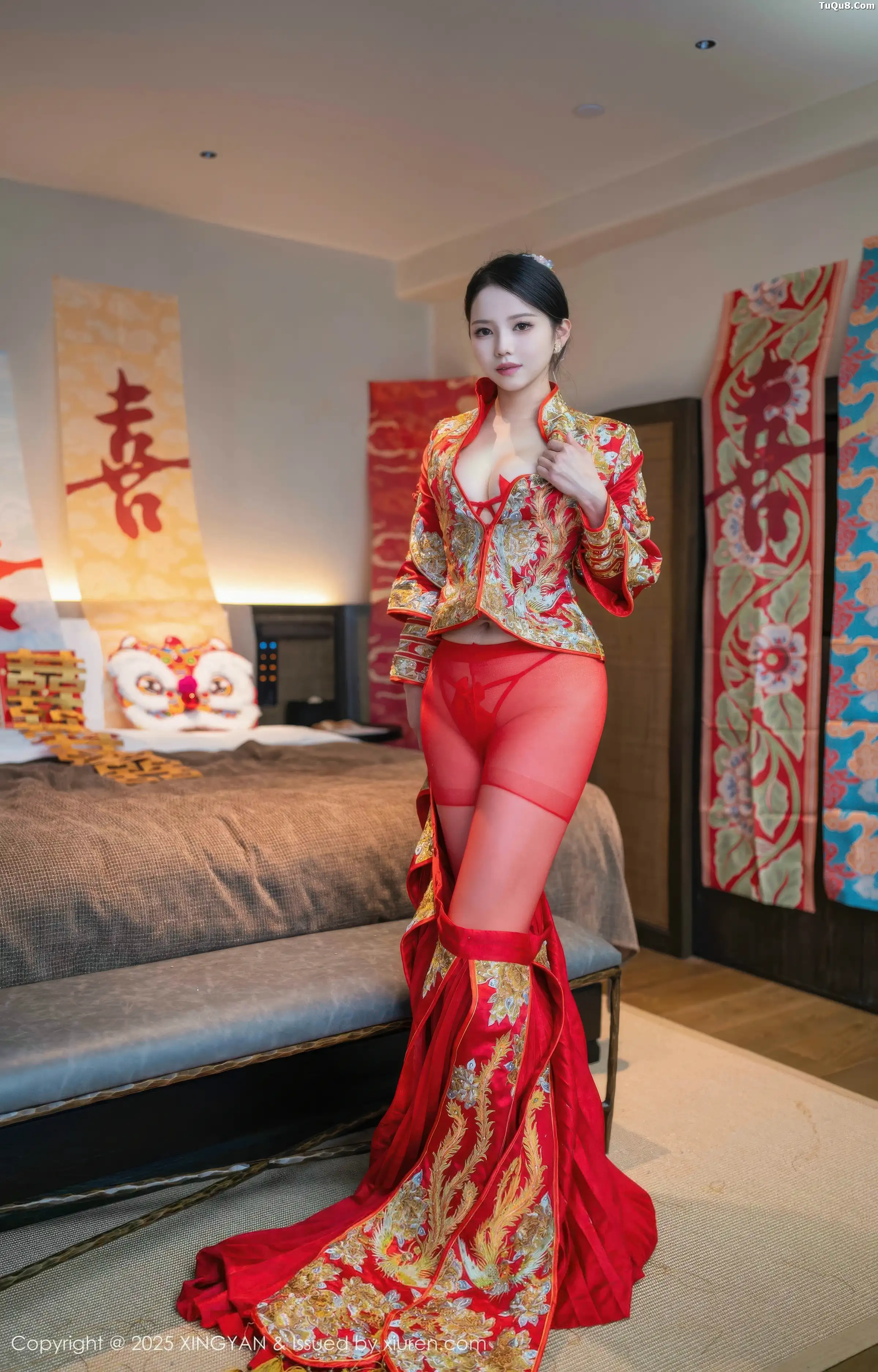 [XingYan星颜社]第438期大美妞儿写真 photo 1-17