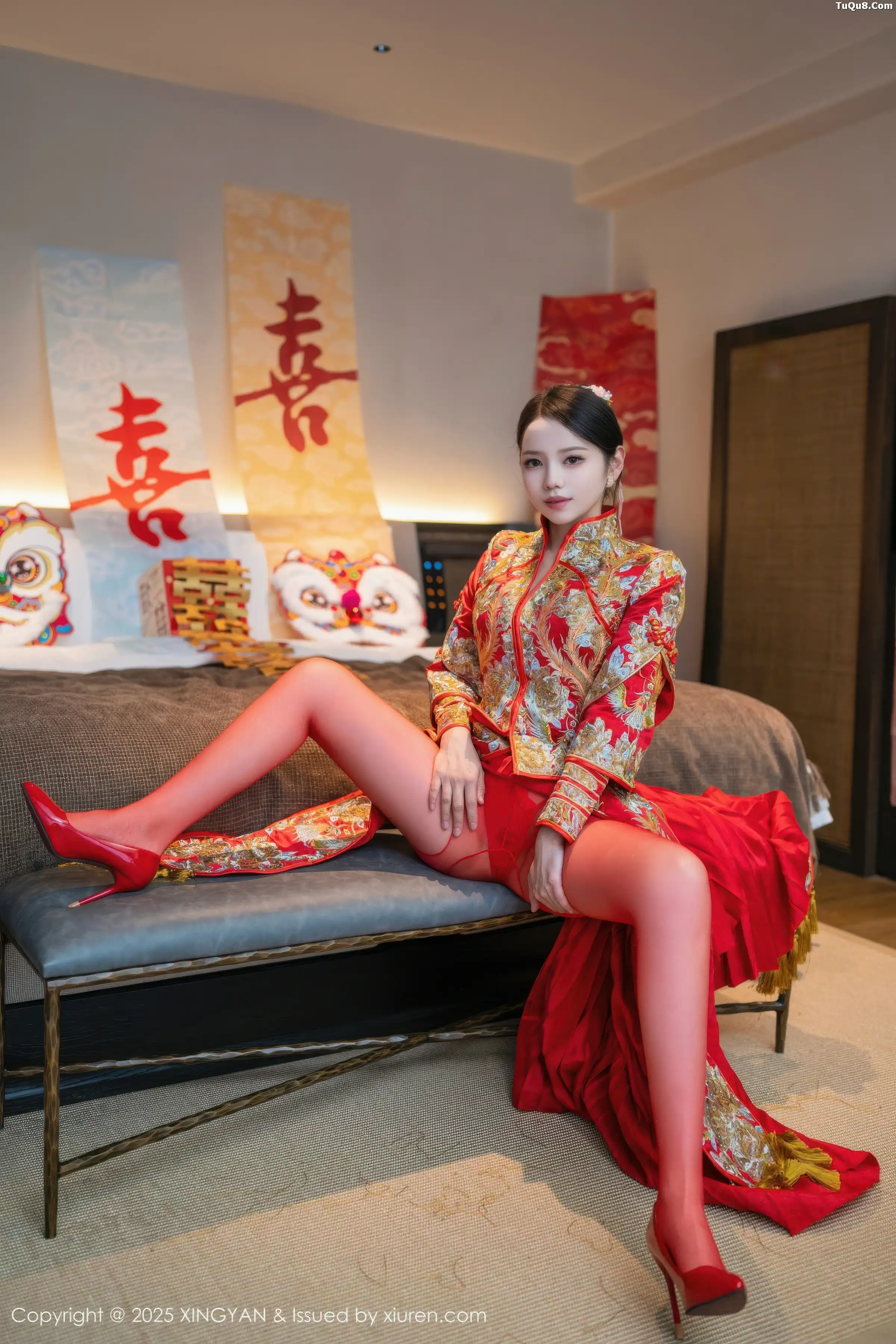 [XingYan星颜社]第438期大美妞儿写真 photo 1-5