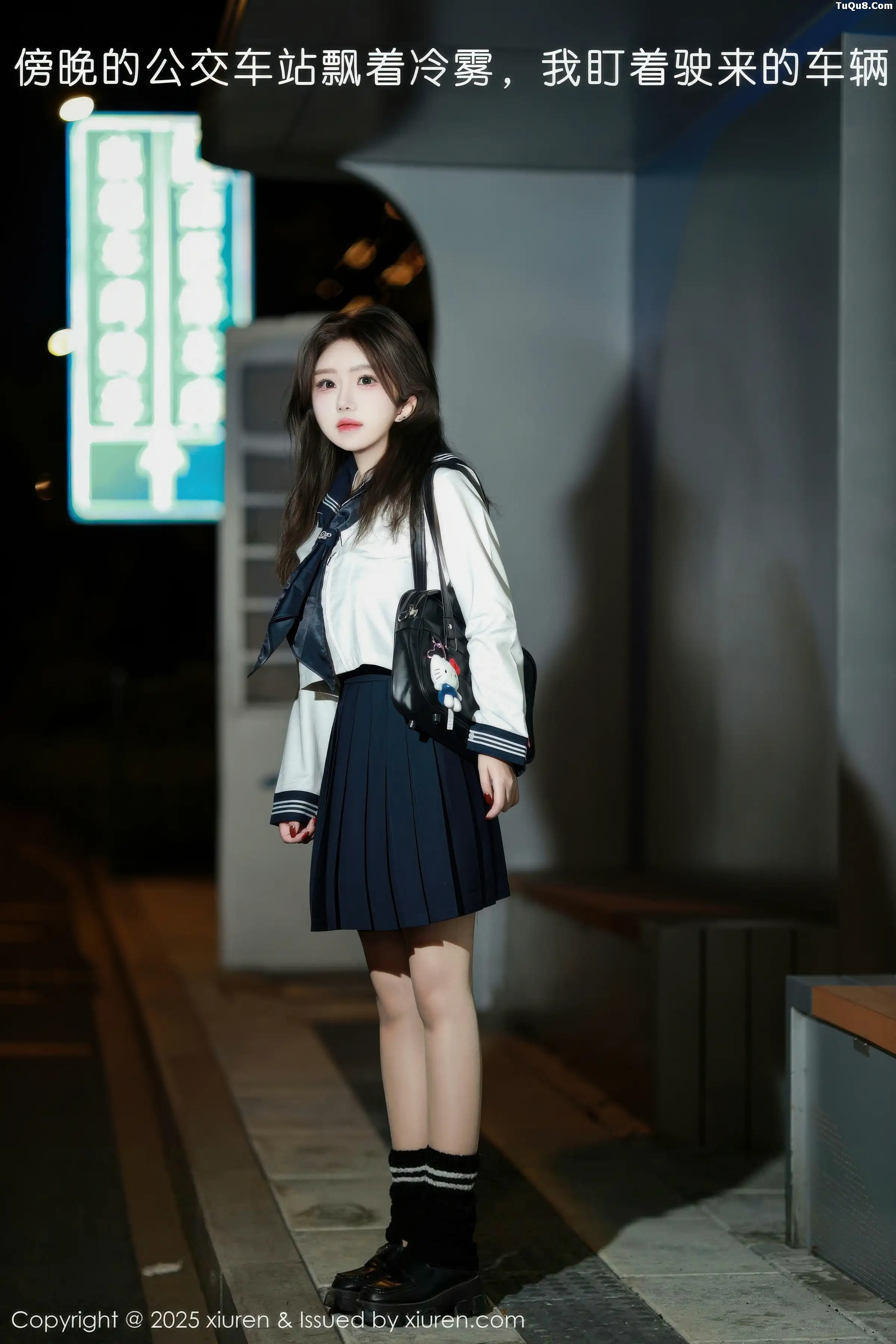 [XiuRen秀人网]第11071期小薯条写真 photo 1-0