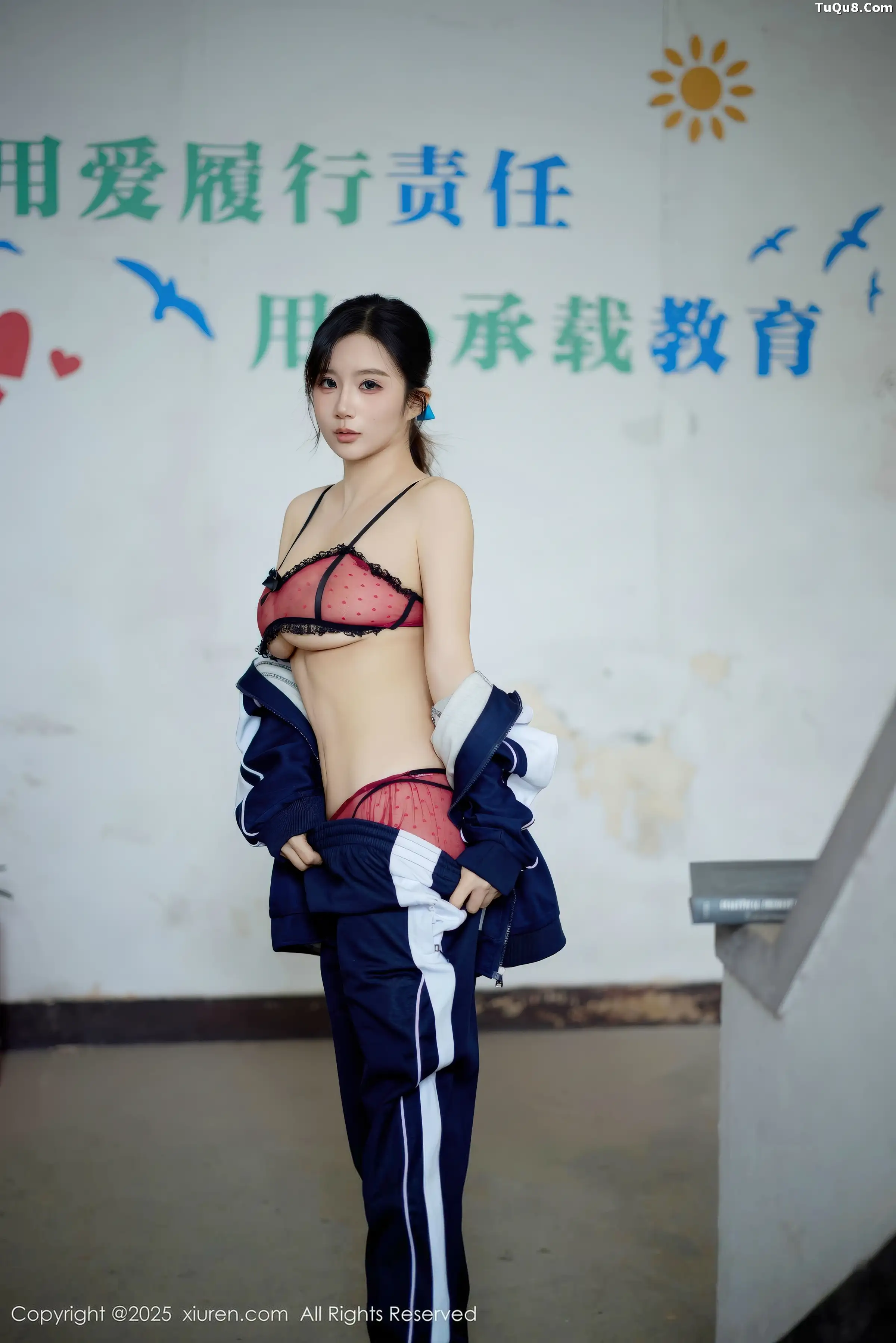 [XiuRen秀人网]第11103期小肉肉咪写真 photo 2-17