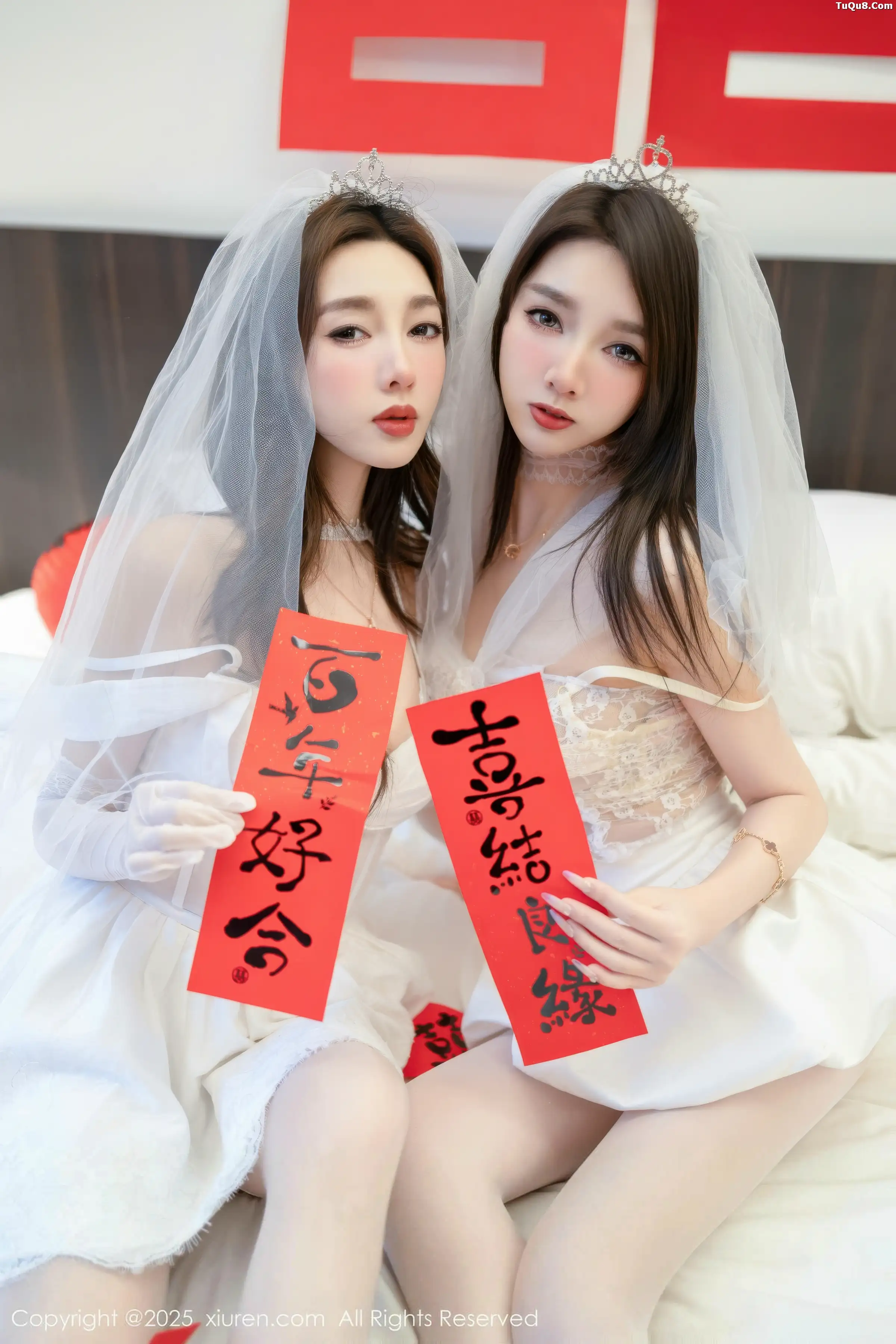 [XiuRen秀人网]第11184期模特合集写真 photo 2-4