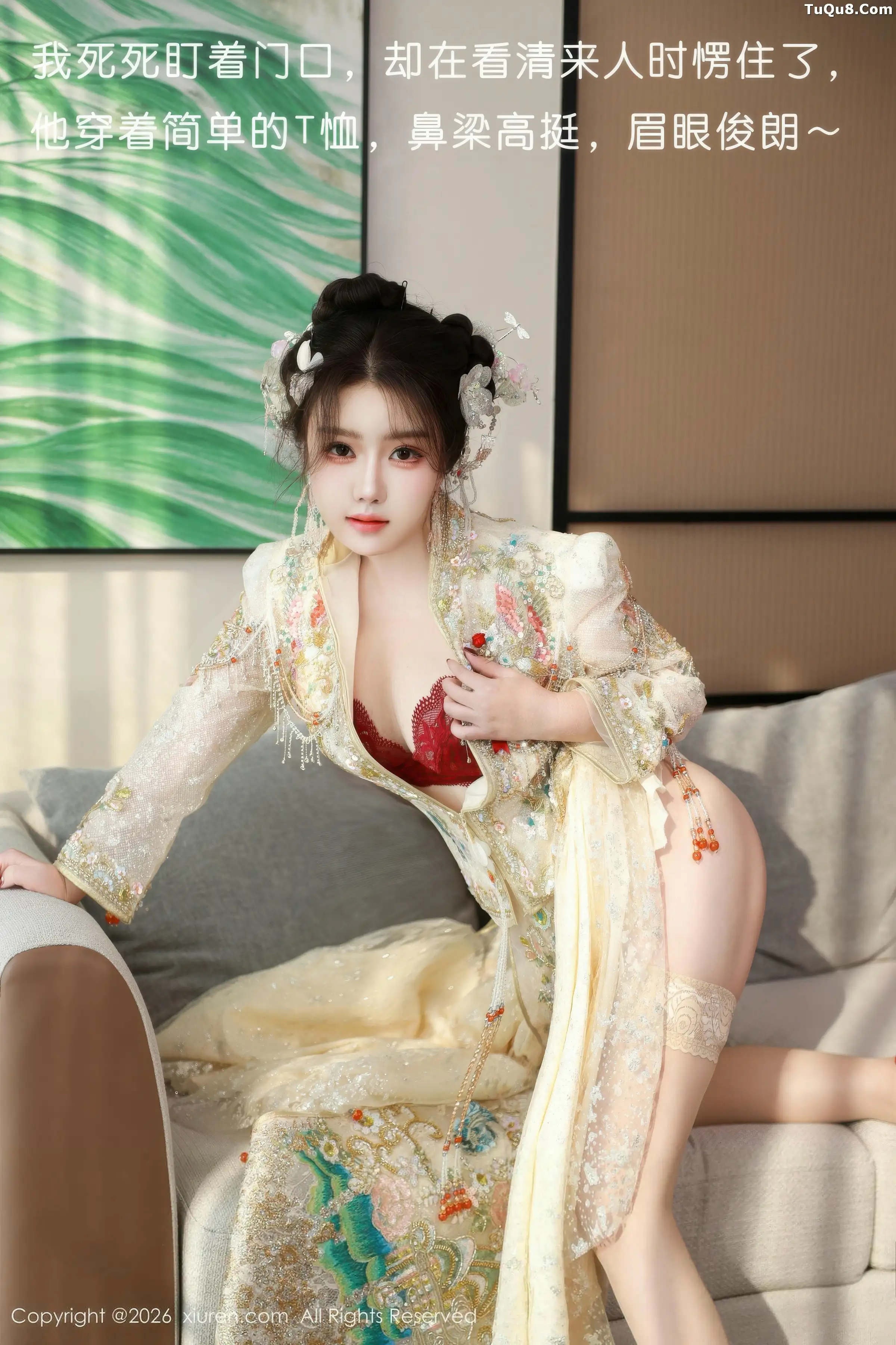 [XiuRen秀人网]第11220期小薯条写真 photo 1-7