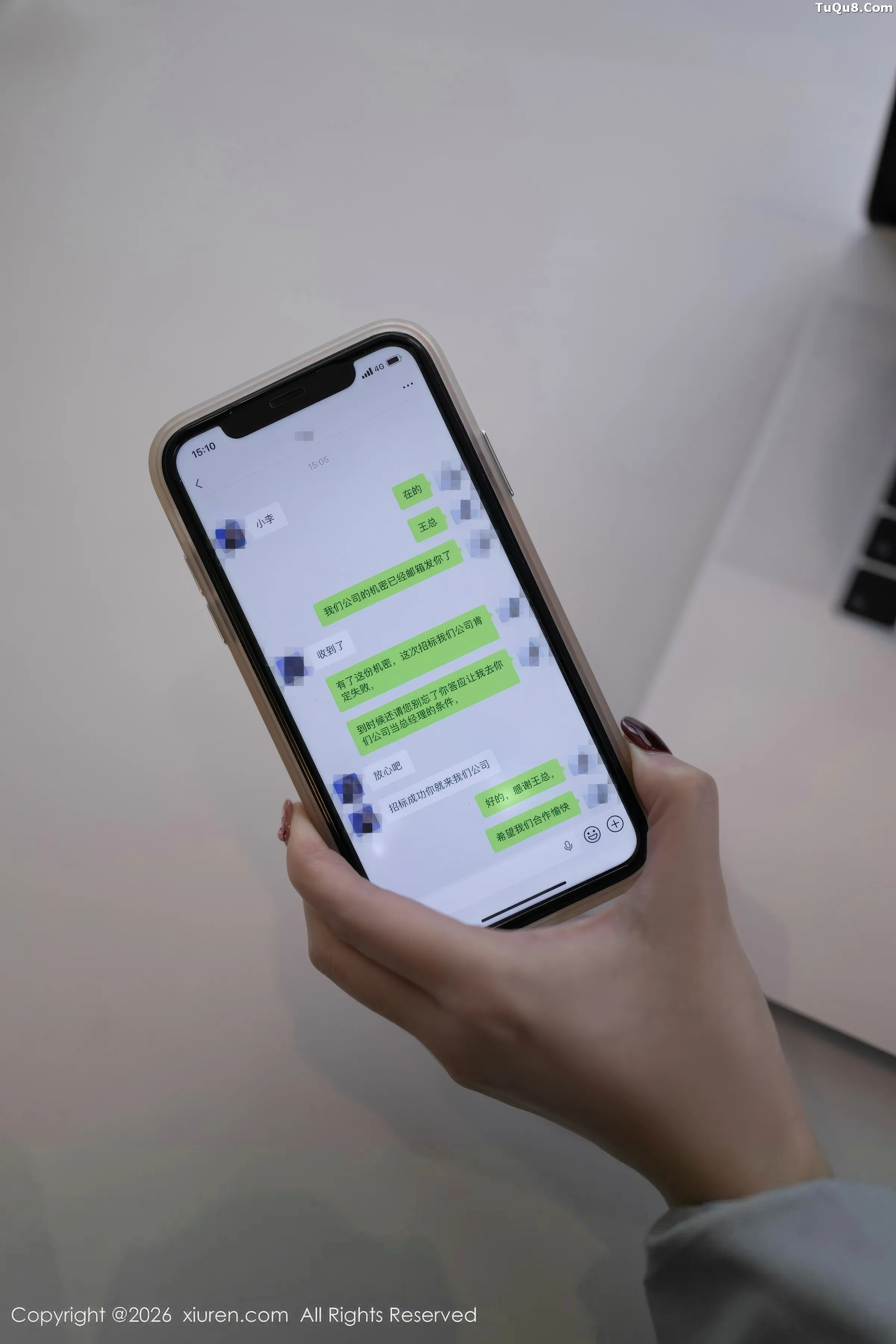 [XiuRen秀人网]第11285期杏子写真 photo 1-5