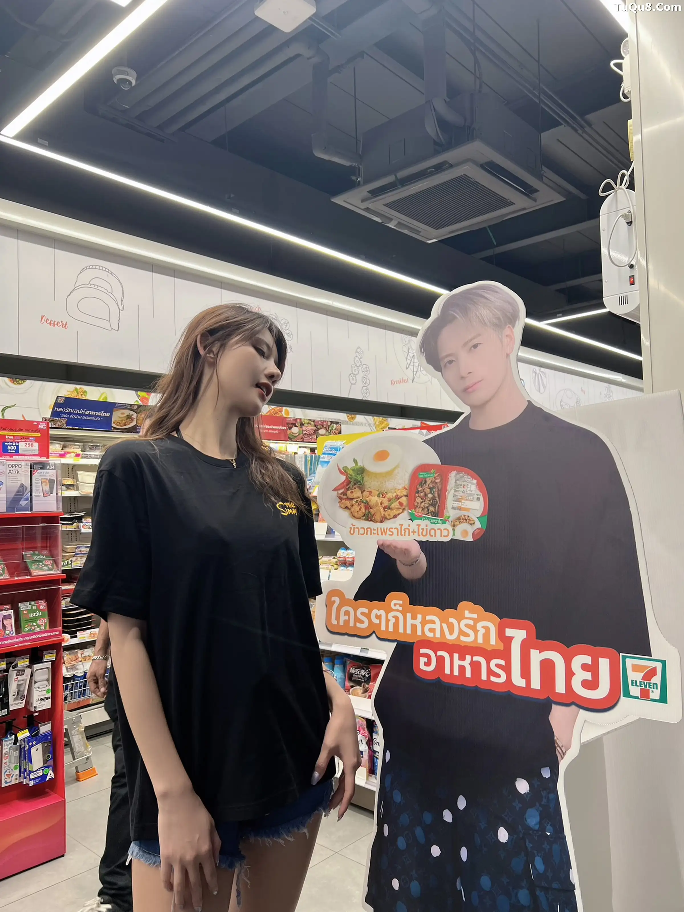 [XiuRen秀人网]第B046期就是阿朱啊写真 photo 1-1