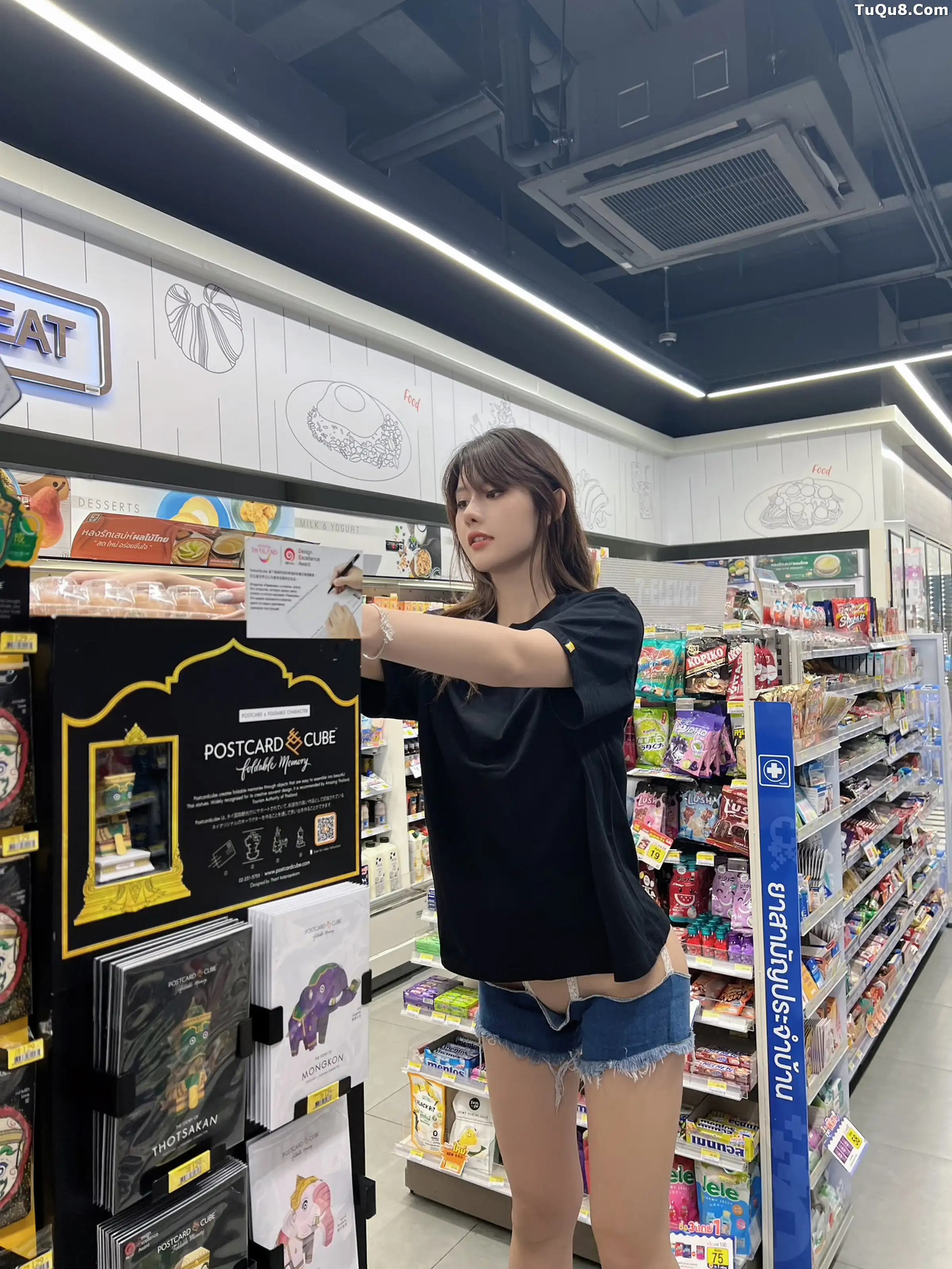 [XiuRen秀人网]第B046期就是阿朱啊写真 photo 1-4