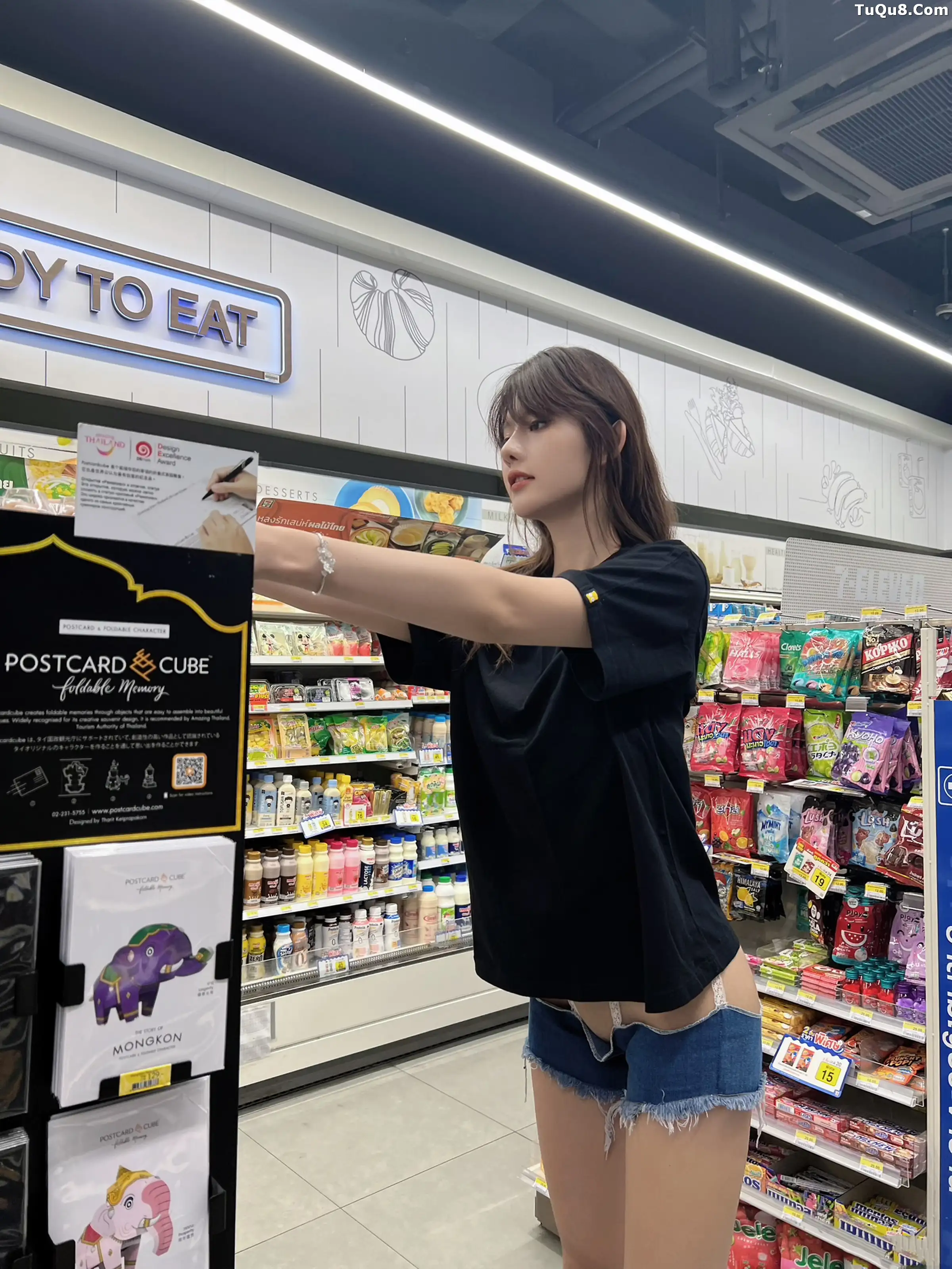 [XiuRen秀人网]第B046期就是阿朱啊写真 photo 1-3