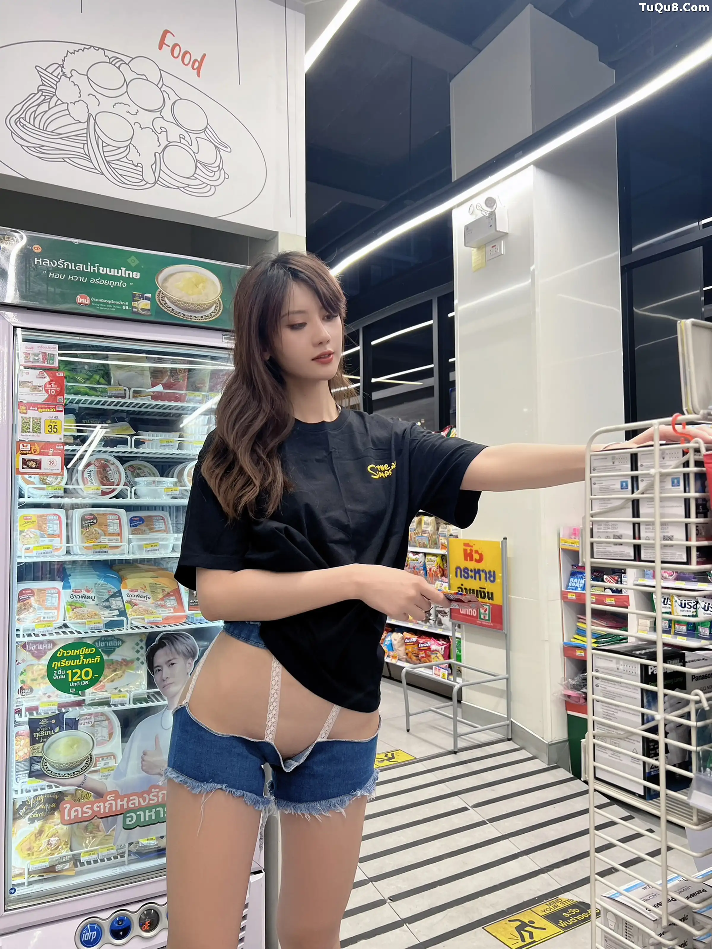 [XiuRen秀人网]第B046期就是阿朱啊写真 photo 1-7