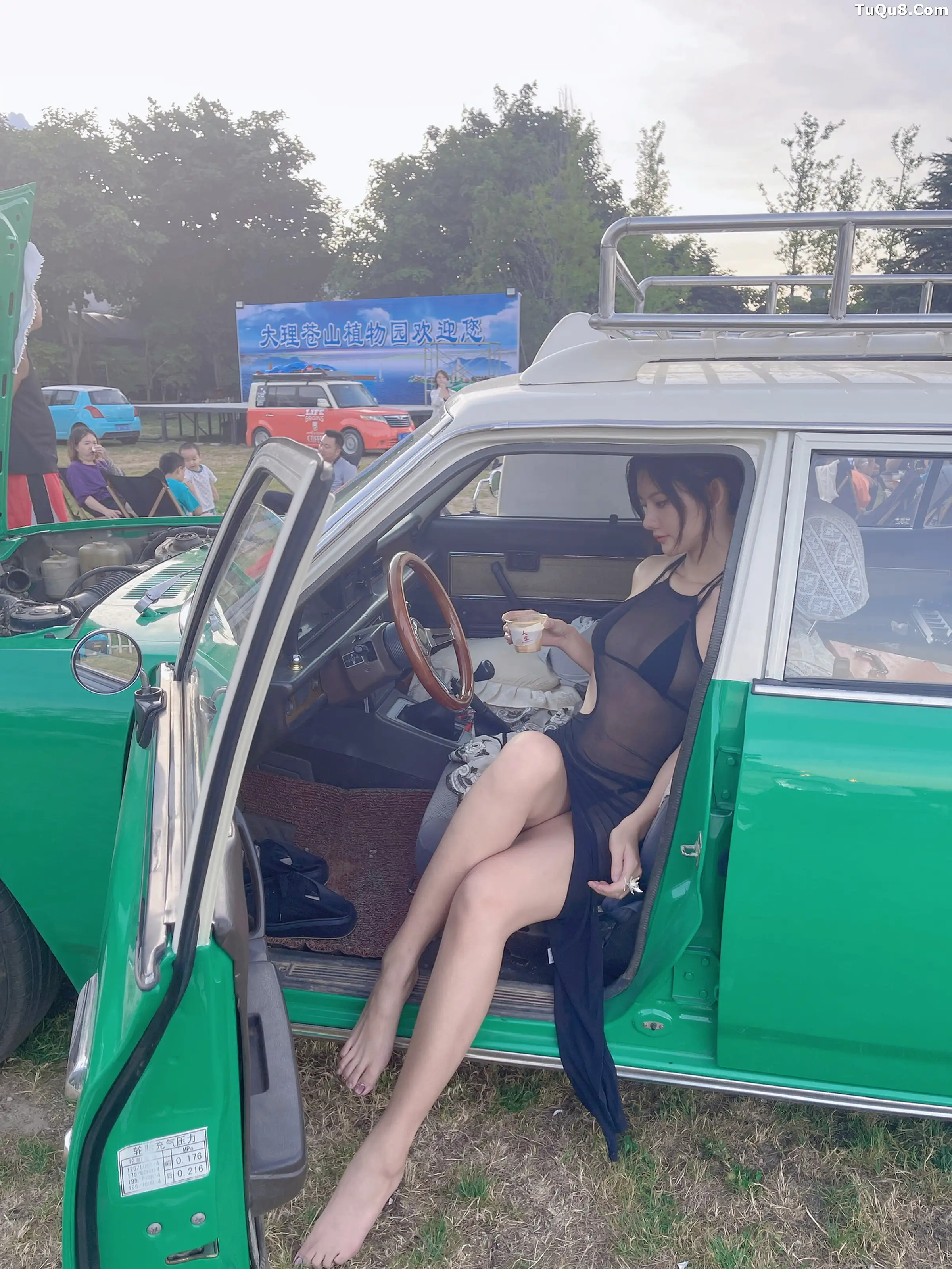 [XiuRen秀人网]第B058期就是阿朱啊写真 photo 2-14