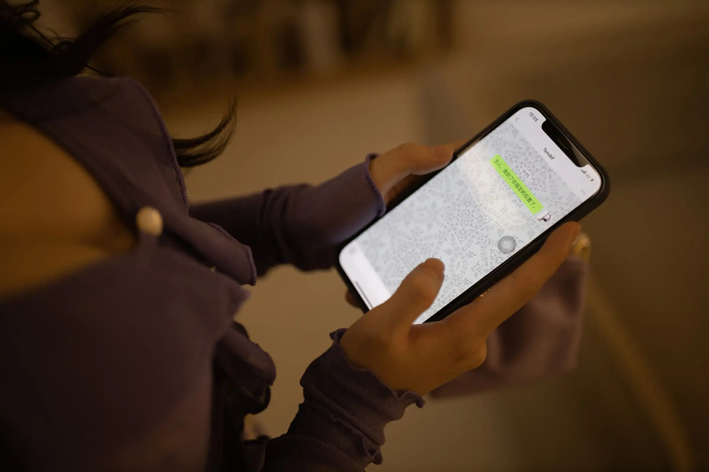 [XiuRen秀人网]第FW0004期鱼子酱写真 photo 1-18