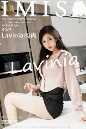 [Imiss爱蜜社]第654期Lavinia写真
