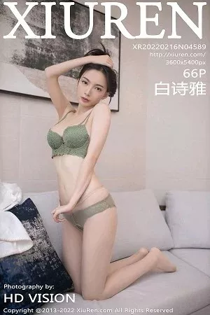 [XiuRen秀人网]第4589期白诗雅写真