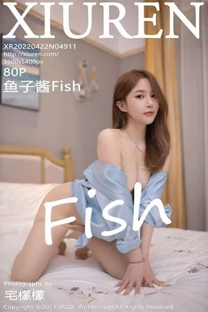 [XiuRen秀人网]第4911期鱼子酱写真