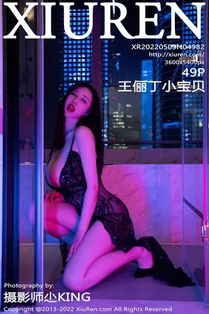 [XiuRen秀人网]第4982期王俪丁写真